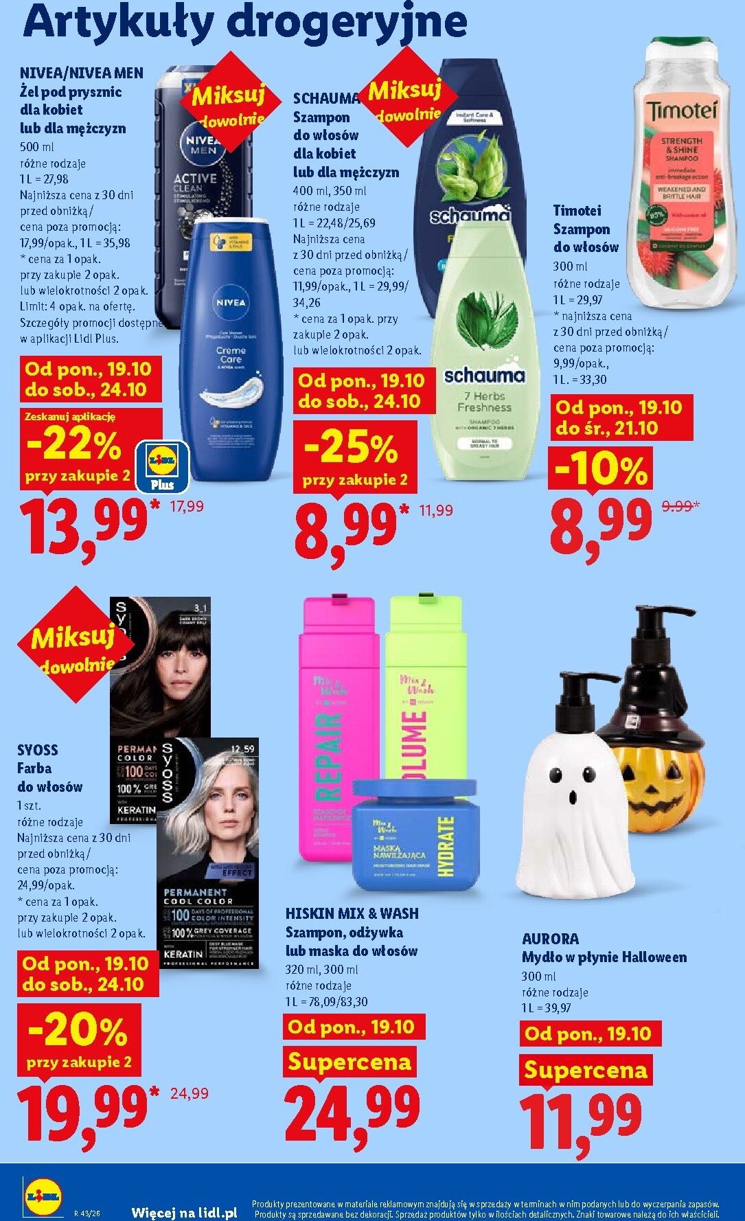lidl - Nowa gazetka Lidl ważna od 19.10.2026 do 21.10.2026 - page: 94