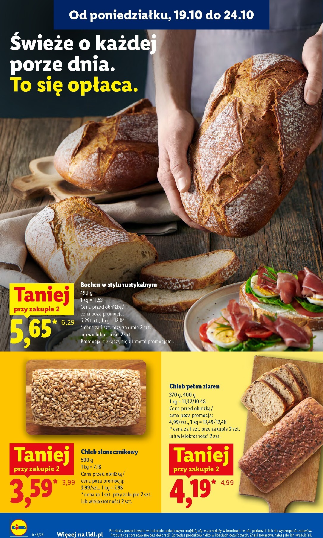 lidl - Nowa gazetka Lidl ważna od 19.10.2026 do 21.10.2026 - page: 48