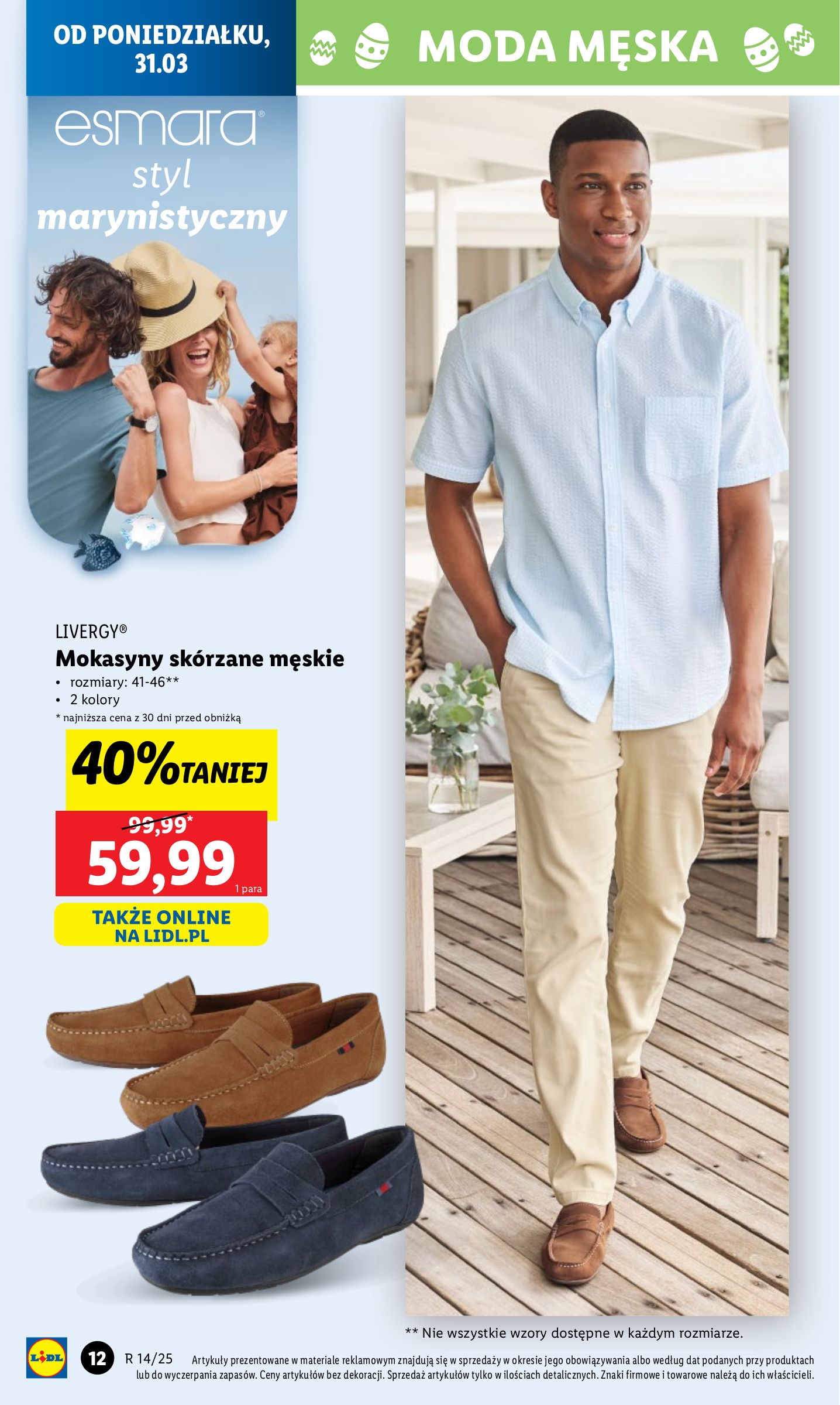 lidl - Lidl - Katalog Okazji gazetka ważna od 31.03. - 05.04. - page: 12 lidl - Lidl - Katalog Okazji gazetka ważna od 31.03. - 05.04. - page: 12