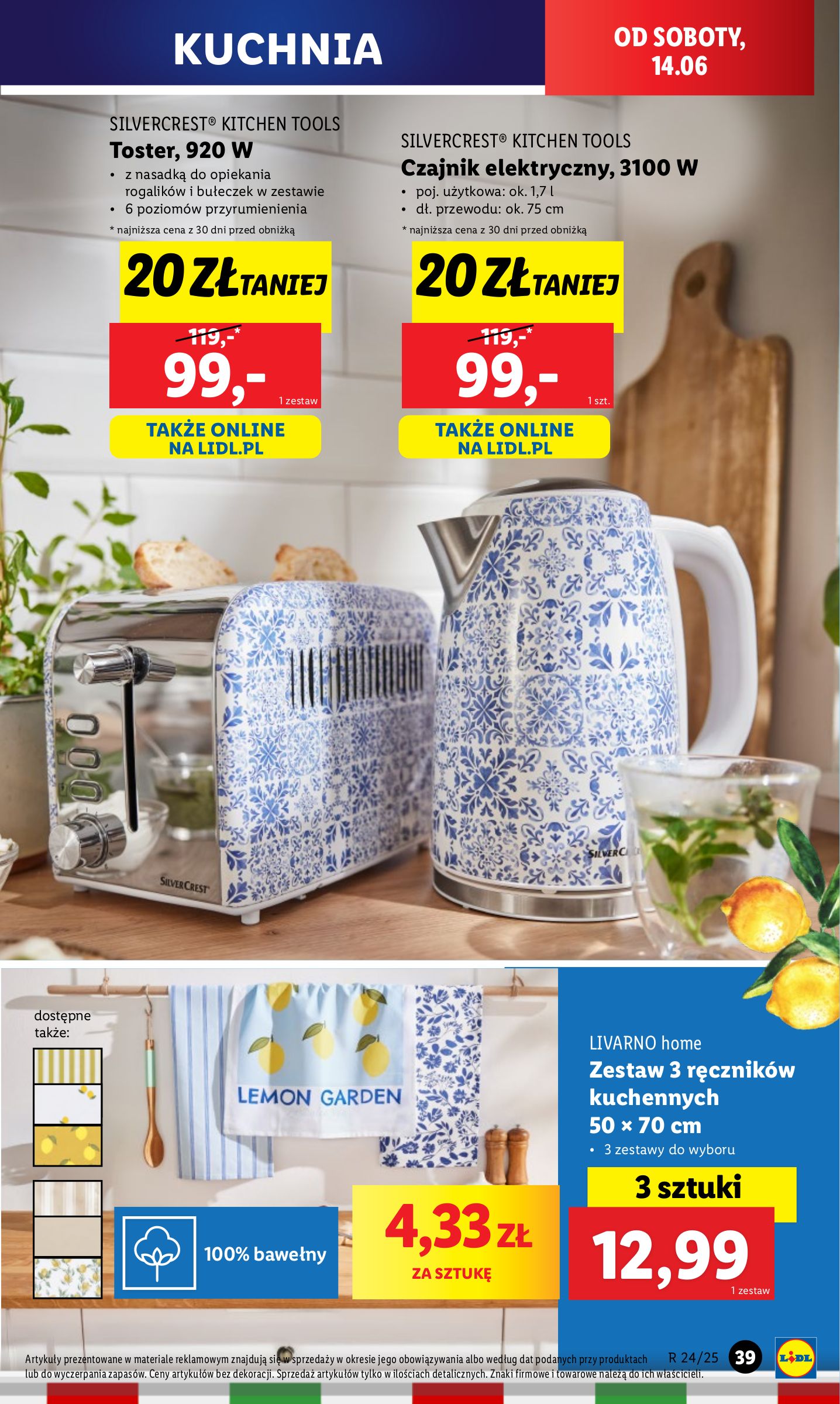 lidl - Lidl - Katalog Okazji gazetka ważna od 09.06. - 14.06. - page: 51