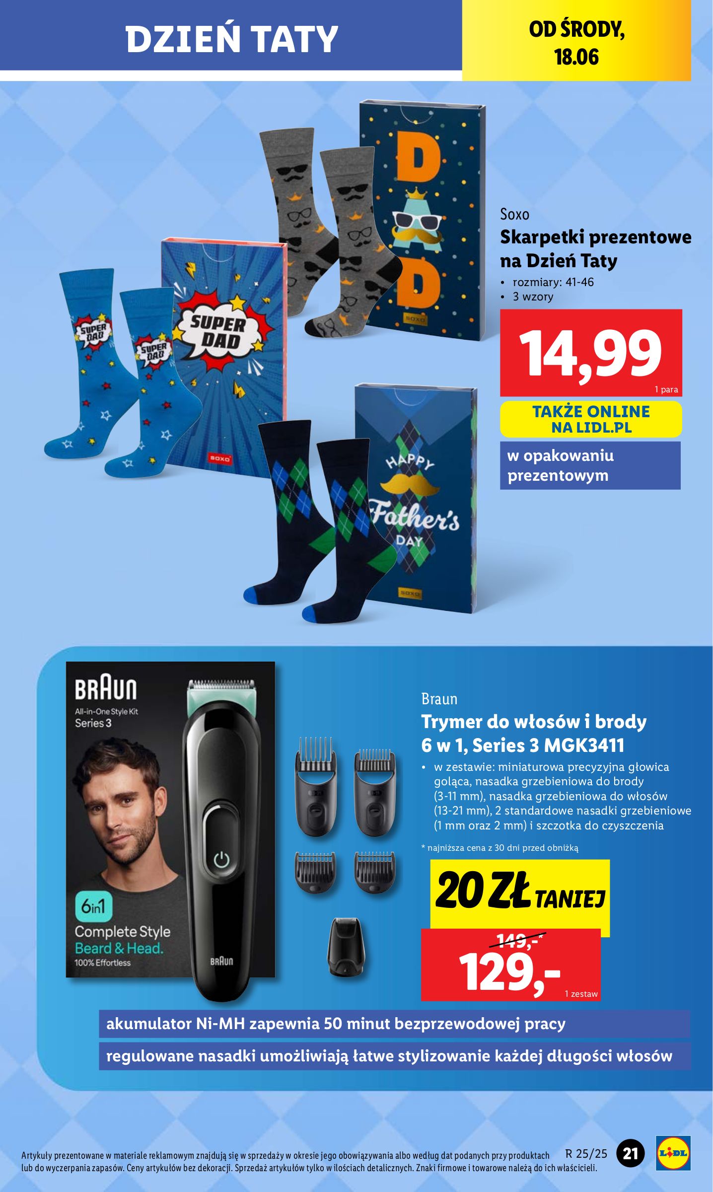lidl - Gazetka Lidl - Katalog Okazji ważna od 16.06. - 21.06. - page: 25 lidl - Gazetka Lidl - Katalog Okazji ważna od 16.06. - 21.06. - page: 25