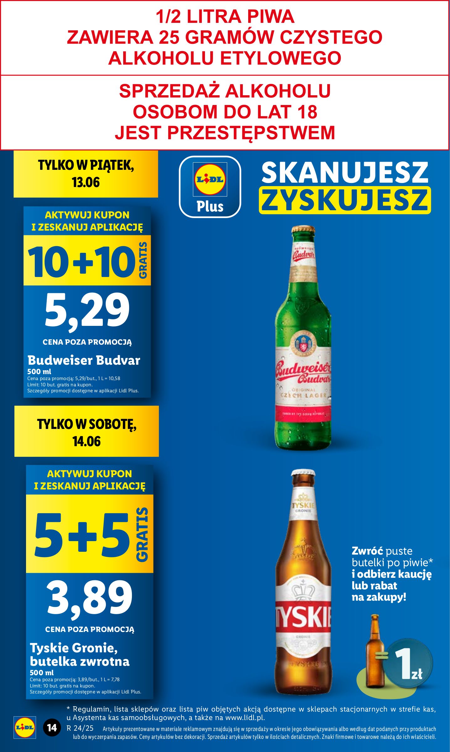 lidl - Gazetka Lidl ważna od 12.06. - 14.06. - page: 14 lidl - Gazetka Lidl ważna od 12.06. - 14.06. - page: 14