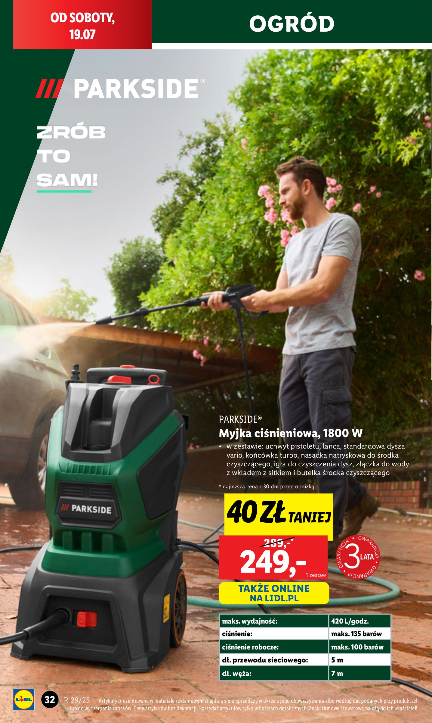 lidl - Gazetka Lidl - Katalog Okazji ważna od 14.07. - 19.07. - page: 42 lidl - Gazetka Lidl - Katalog Okazji ważna od 14.07. - 19.07. - page: 42