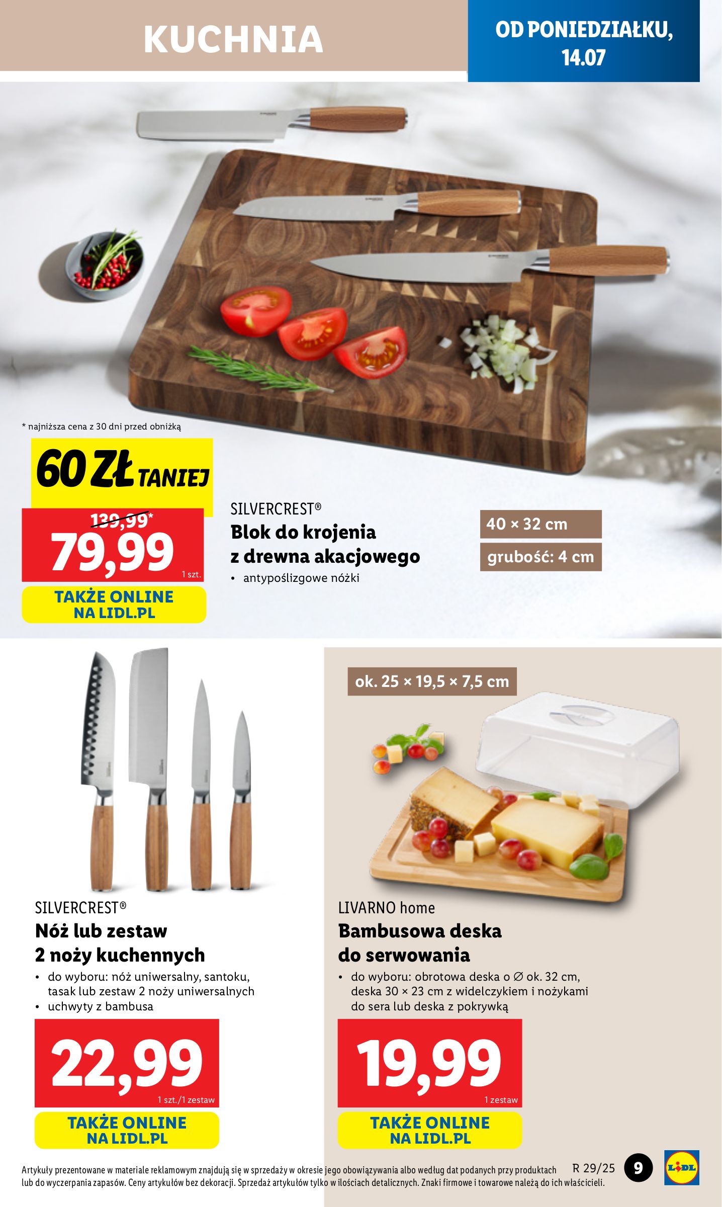 lidl - Gazetka Lidl - Katalog Okazji ważna od 14.07. - 19.07. - page: 11 lidl - Gazetka Lidl - Katalog Okazji ważna od 14.07. - 19.07. - page: 11