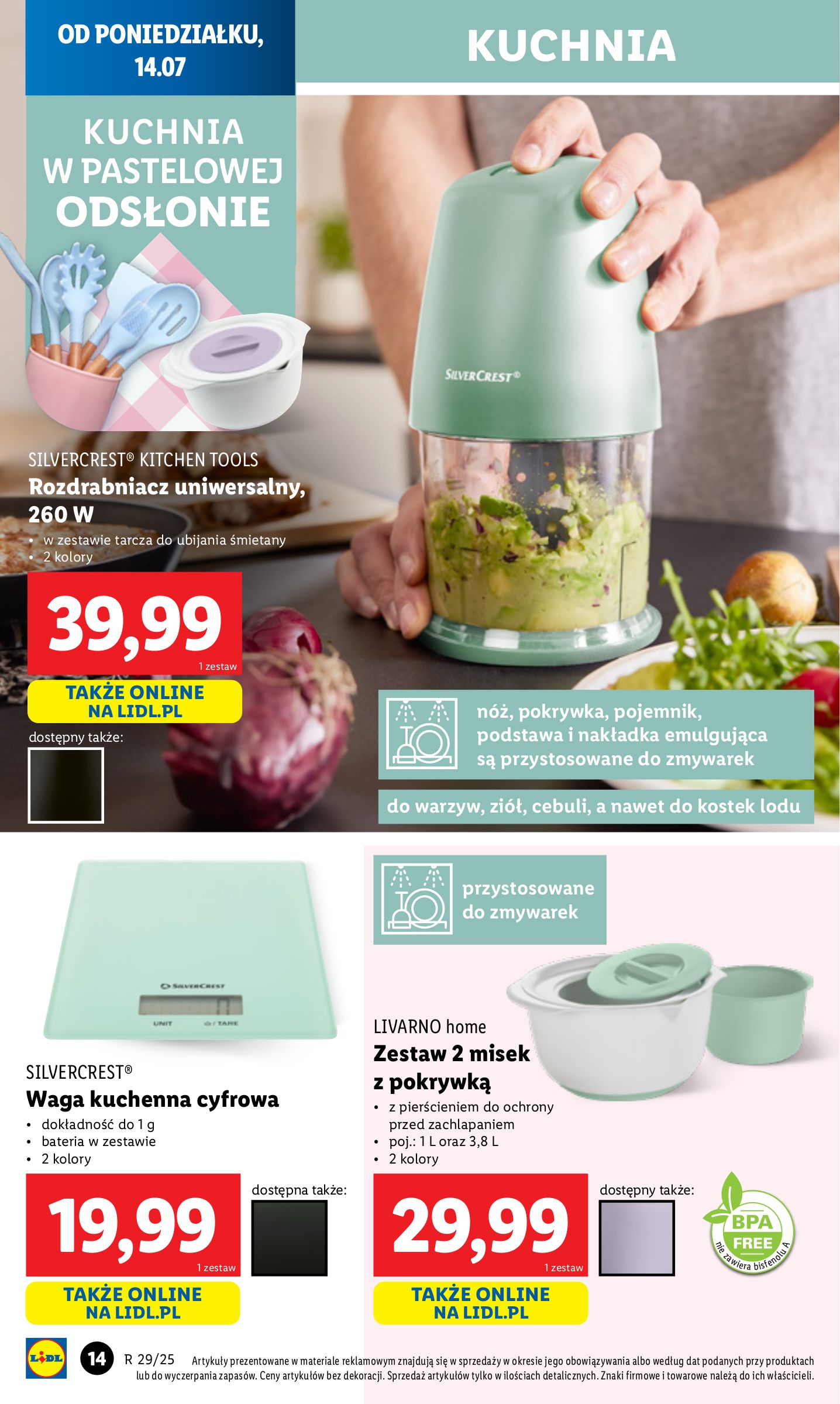 lidl - Gazetka Lidl - Katalog Okazji ważna od 14.07. - 19.07. - page: 16 lidl - Gazetka Lidl - Katalog Okazji ważna od 14.07. - 19.07. - page: 16