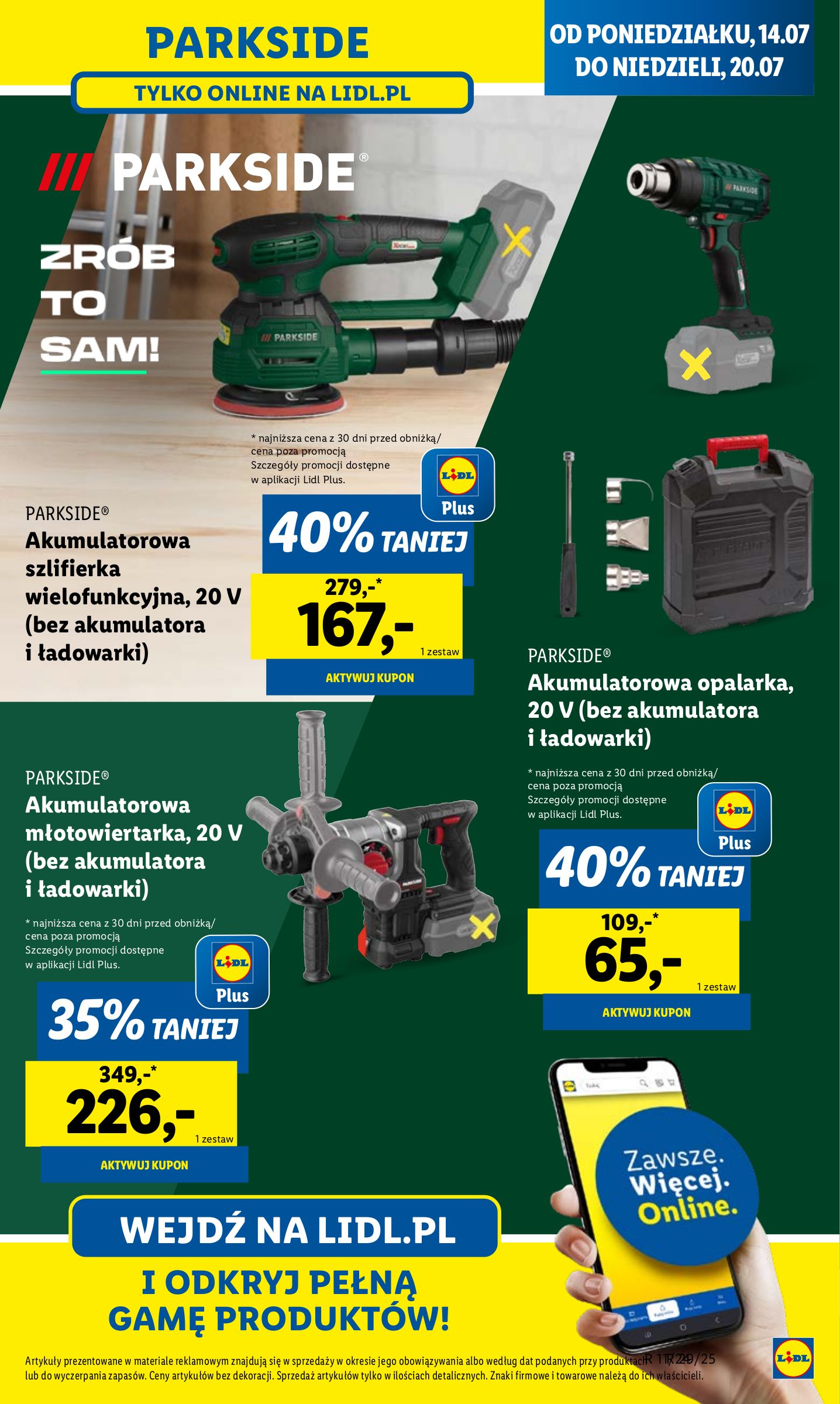 lidl - Gazetka Lidl - Katalog Okazji ważna od 14.07. - 19.07. - page: 27 lidl - Gazetka Lidl - Katalog Okazji ważna od 14.07. - 19.07. - page: 27