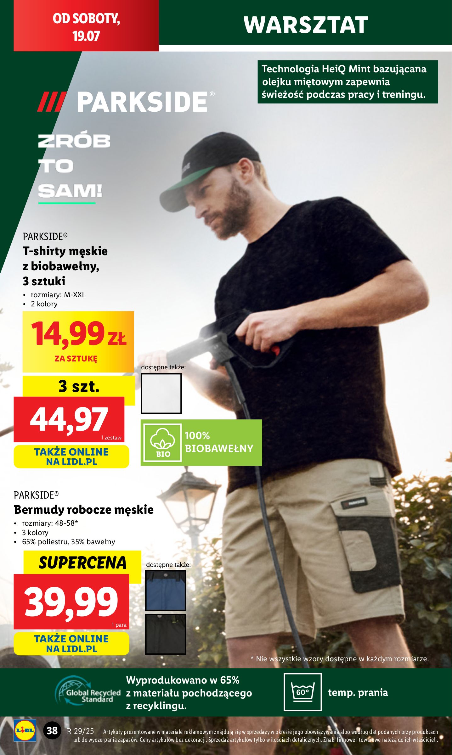 lidl - Gazetka Lidl - Katalog Okazji ważna od 14.07. - 19.07. - page: 48 lidl - Gazetka Lidl - Katalog Okazji ważna od 14.07. - 19.07. - page: 48