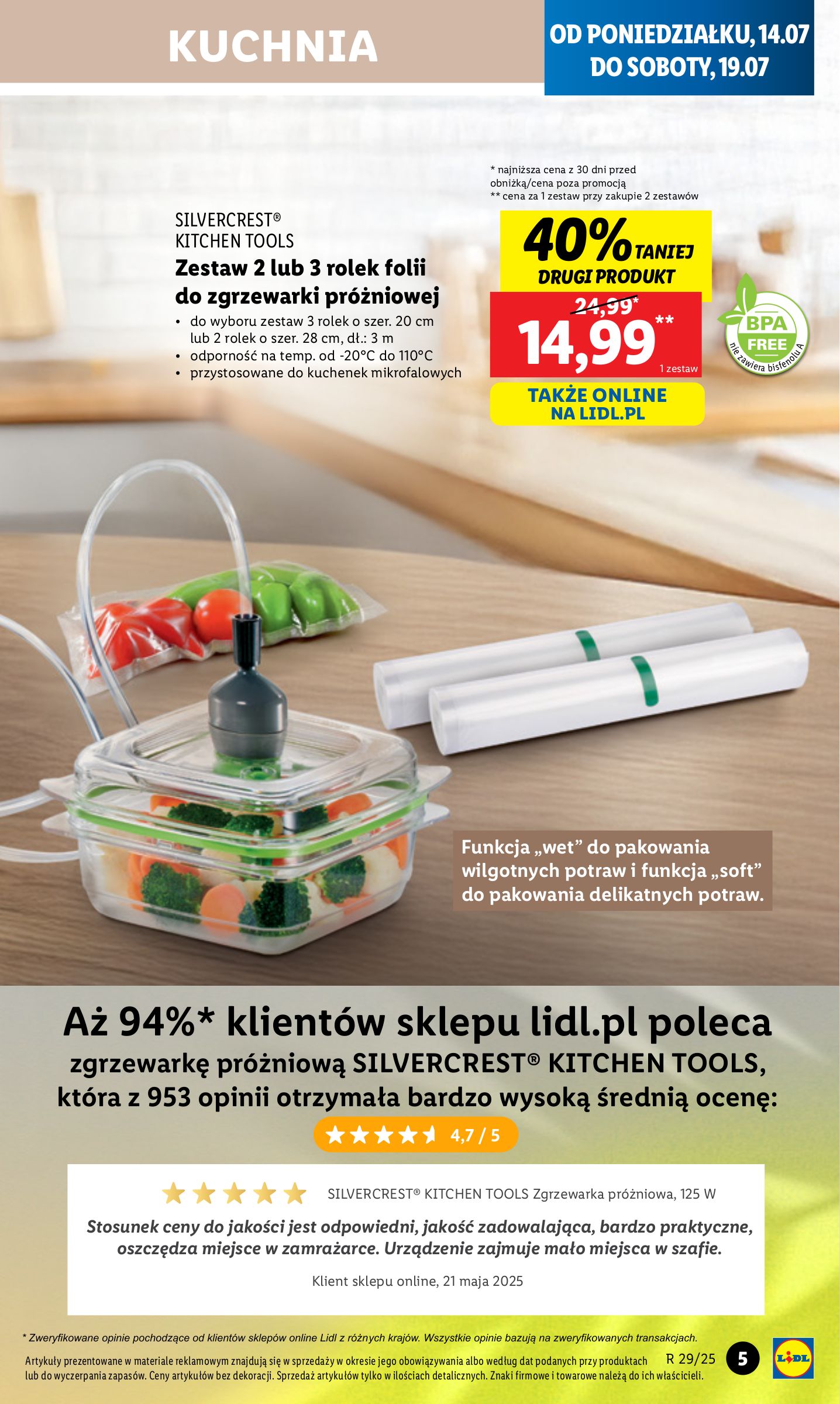 lidl - Gazetka Lidl - Katalog Okazji ważna od 14.07. - 19.07. - page: 7 lidl - Gazetka Lidl - Katalog Okazji ważna od 14.07. - 19.07. - page: 7