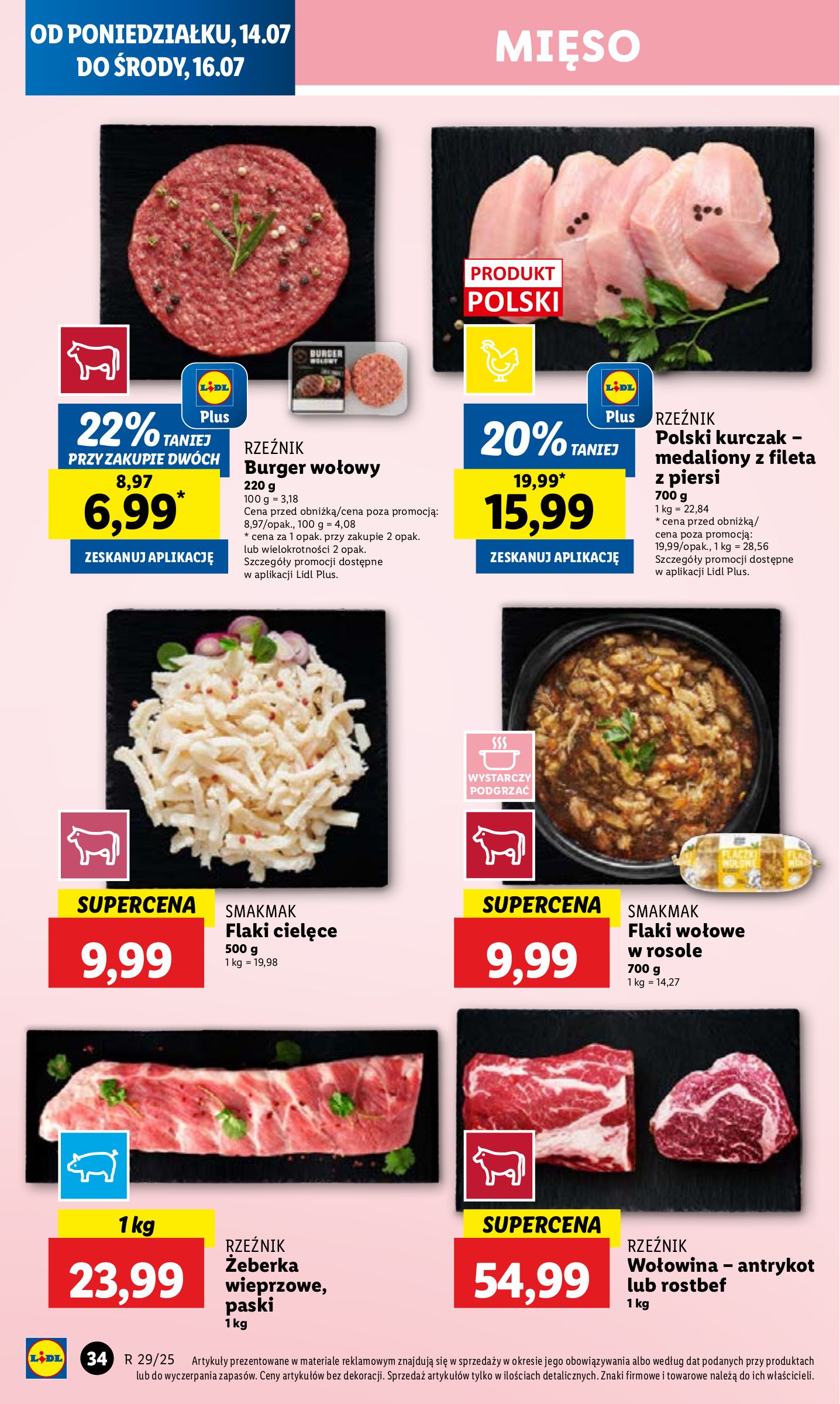 lidl - Gazetka Lidl ważna od 14.07. - 16.07. - page: 40 lidl - Gazetka Lidl ważna od 14.07. - 16.07. - page: 40