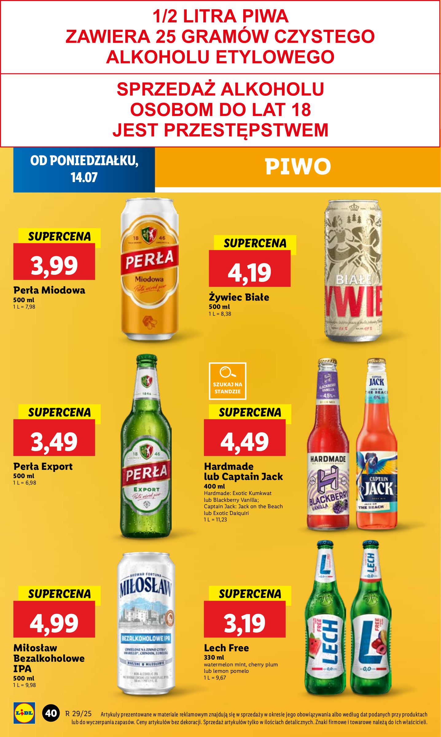 lidl - Gazetka Lidl ważna od 14.07. - 16.07. - page: 48 lidl - Gazetka Lidl ważna od 14.07. - 16.07. - page: 48