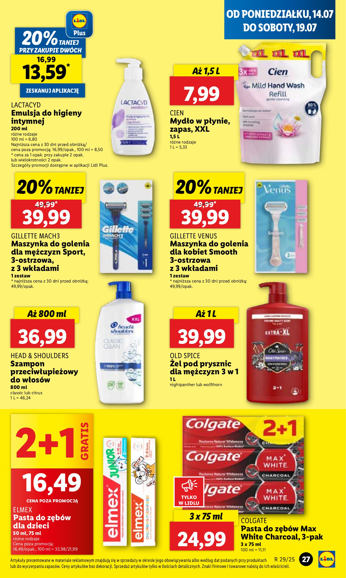lidl - Gazetka Lidl ważna od 14.07. - 16.07. - page: 31 lidl - Gazetka Lidl ważna od 14.07. - 16.07. - page: 31