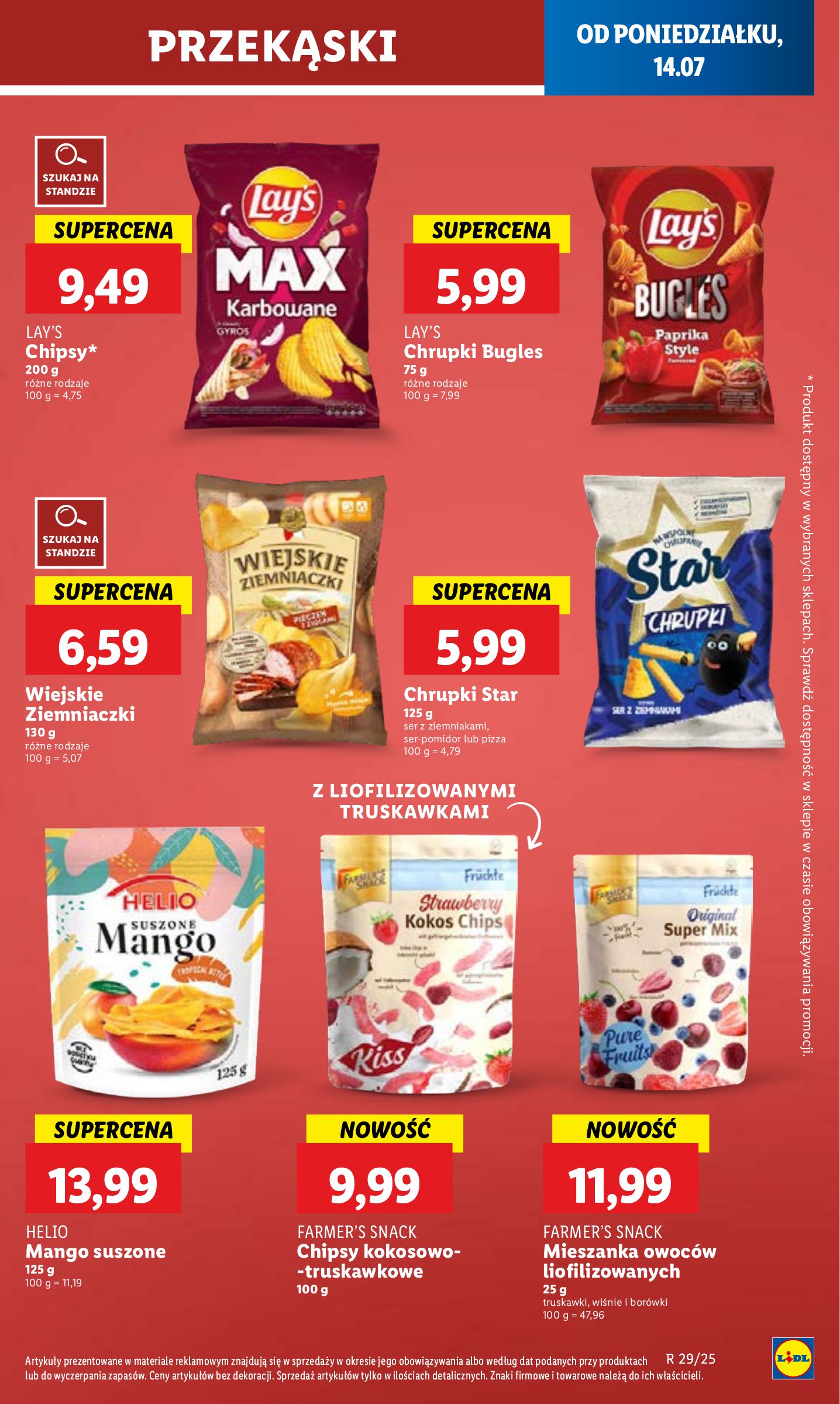 lidl - Gazetka Lidl ważna od 14.07. - 16.07. - page: 51 lidl - Gazetka Lidl ważna od 14.07. - 16.07. - page: 51