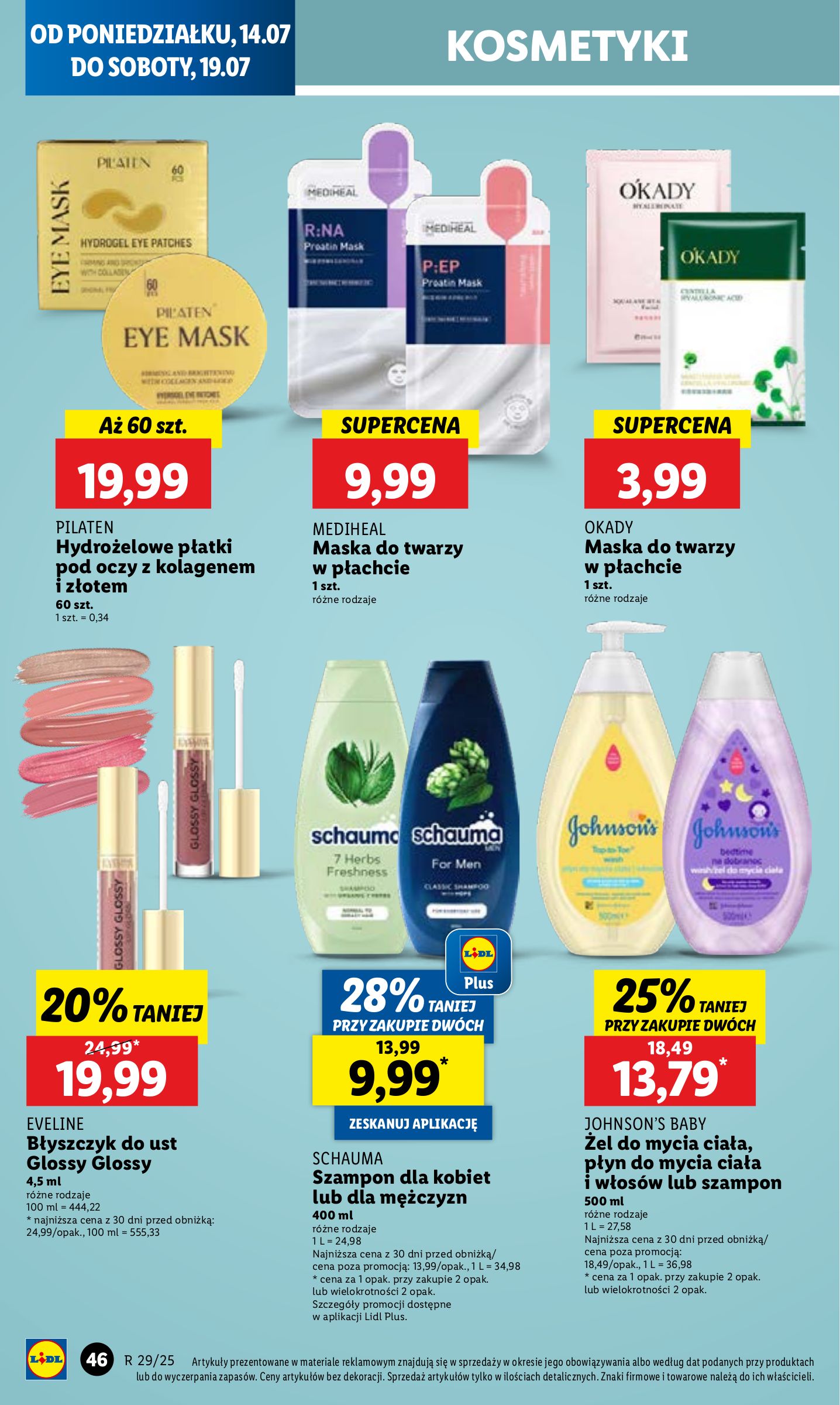 lidl - Gazetka Lidl ważna od 14.07. - 16.07. - page: 56 lidl - Gazetka Lidl ważna od 14.07. - 16.07. - page: 56