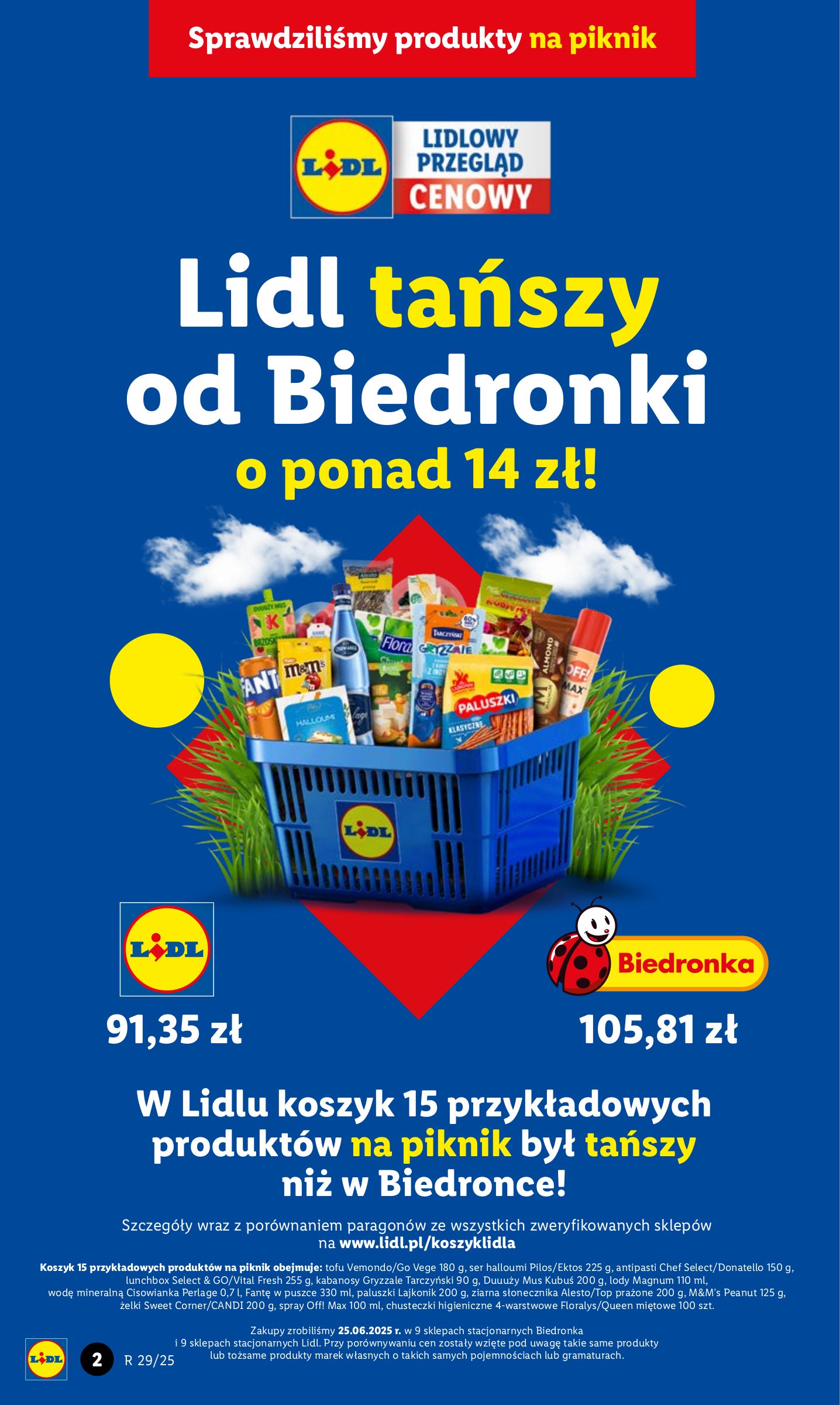 lidl - Gazetka Lidl ważna od 14.07. - 16.07. - page: 2 lidl - Gazetka Lidl ważna od 14.07. - 16.07. - page: 2