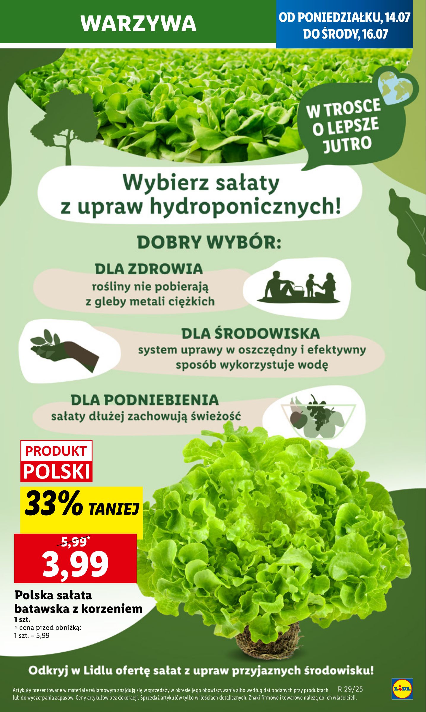 lidl - Gazetka Lidl ważna od 14.07. - 16.07. - page: 9 lidl - Gazetka Lidl ważna od 14.07. - 16.07. - page: 9