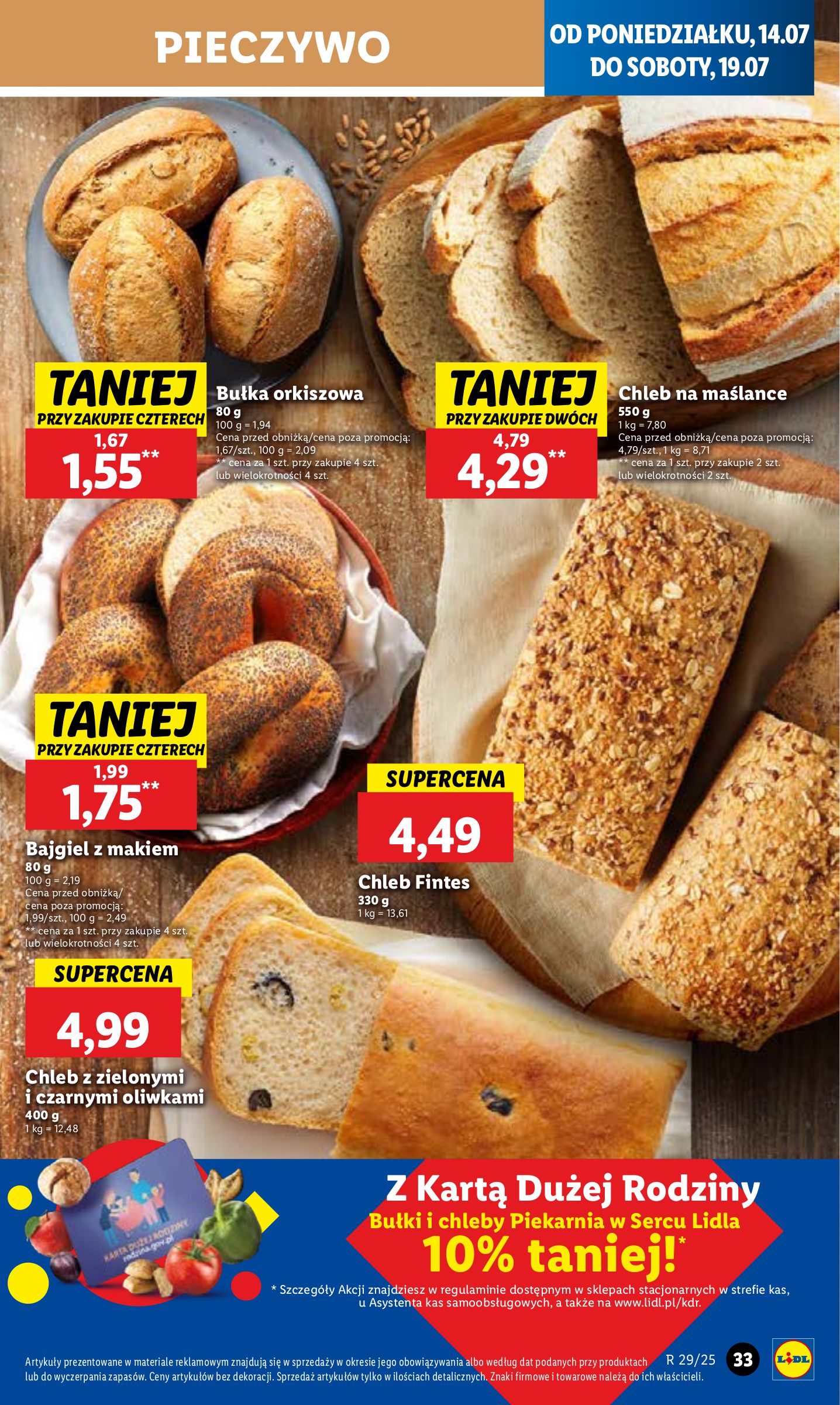 lidl - Gazetka Lidl ważna od 14.07. - 16.07. - page: 37 lidl - Gazetka Lidl ważna od 14.07. - 16.07. - page: 37
