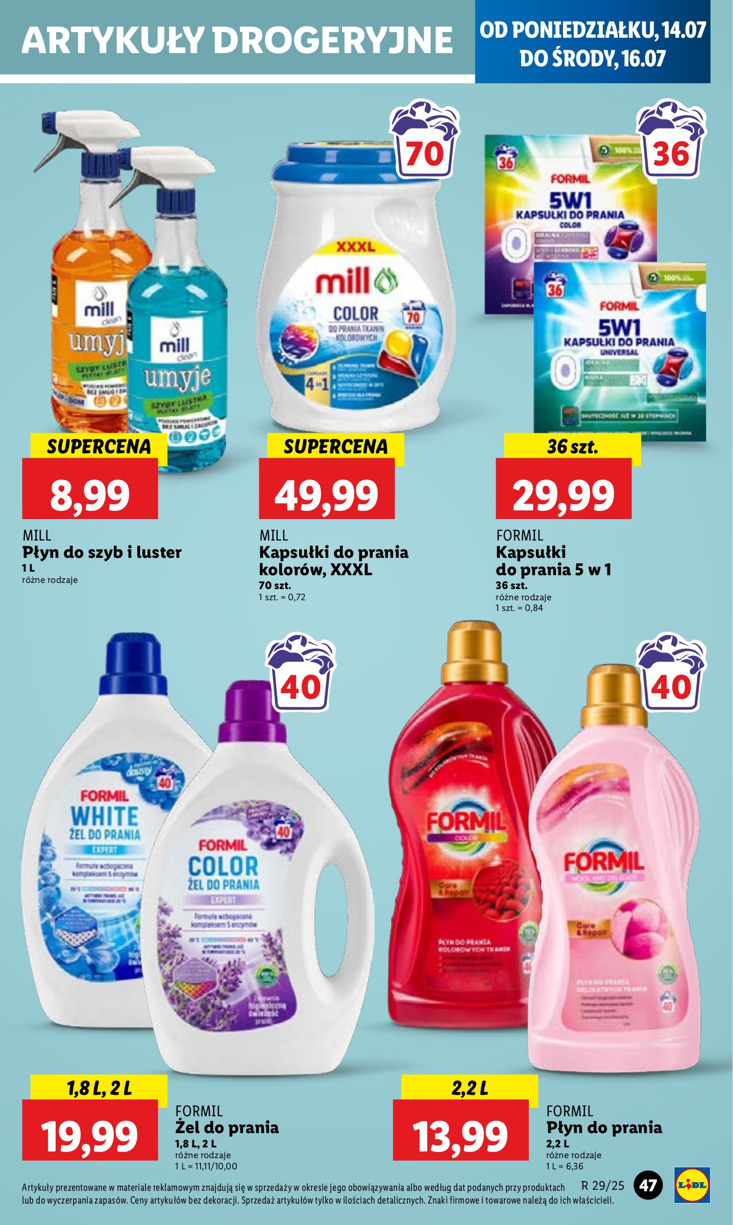 lidl - Gazetka Lidl ważna od 14.07. - 16.07. - page: 57 lidl - Gazetka Lidl ważna od 14.07. - 16.07. - page: 57