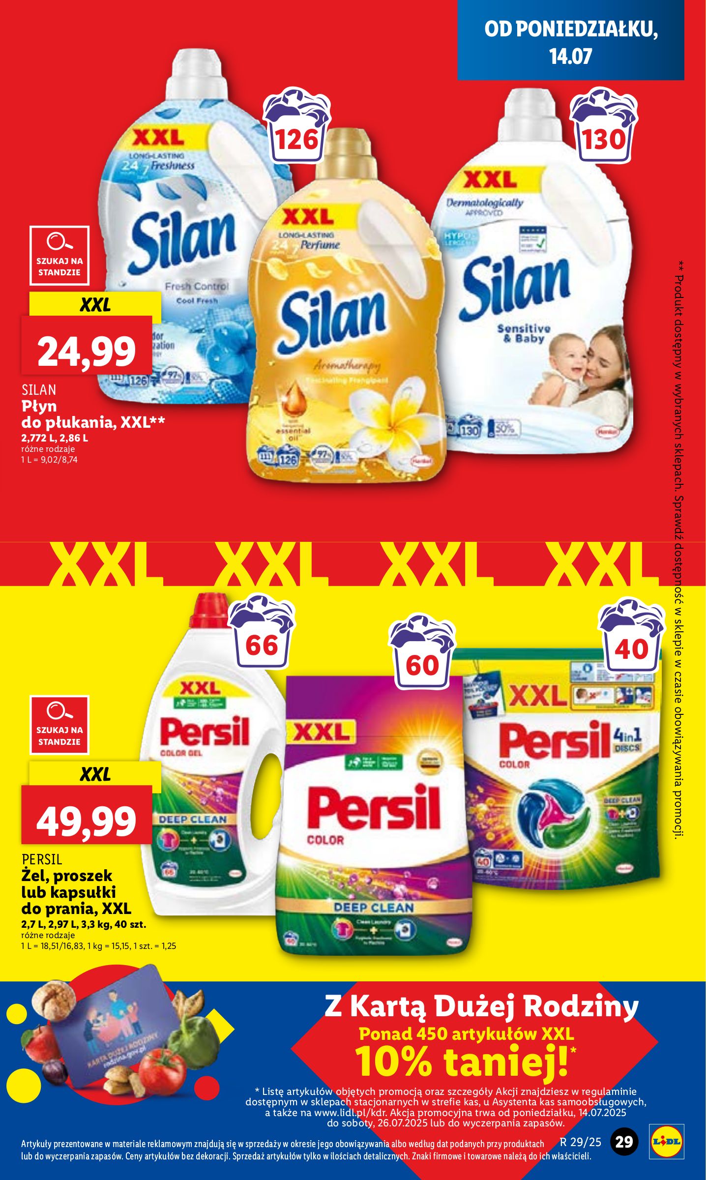 lidl - Gazetka Lidl ważna od 14.07. - 16.07. - page: 33 lidl - Gazetka Lidl ważna od 14.07. - 16.07. - page: 33