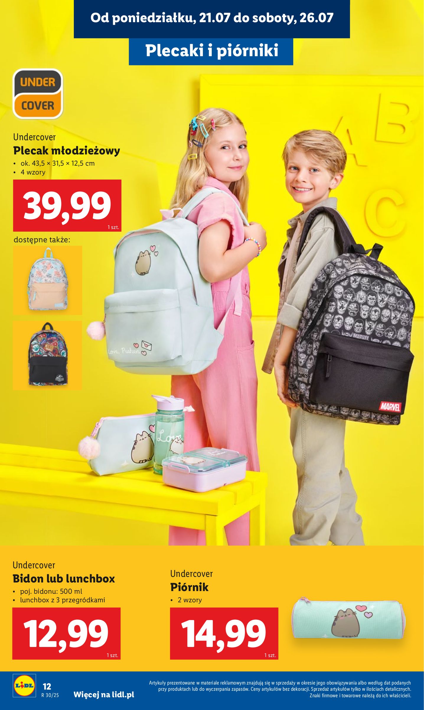 lidl - Gazetka Lidl - Szkoła ważna od 21.07. - 30.08. - page: 14 lidl - Gazetka Lidl - Szkoła ważna od 21.07. - 30.08. - page: 14