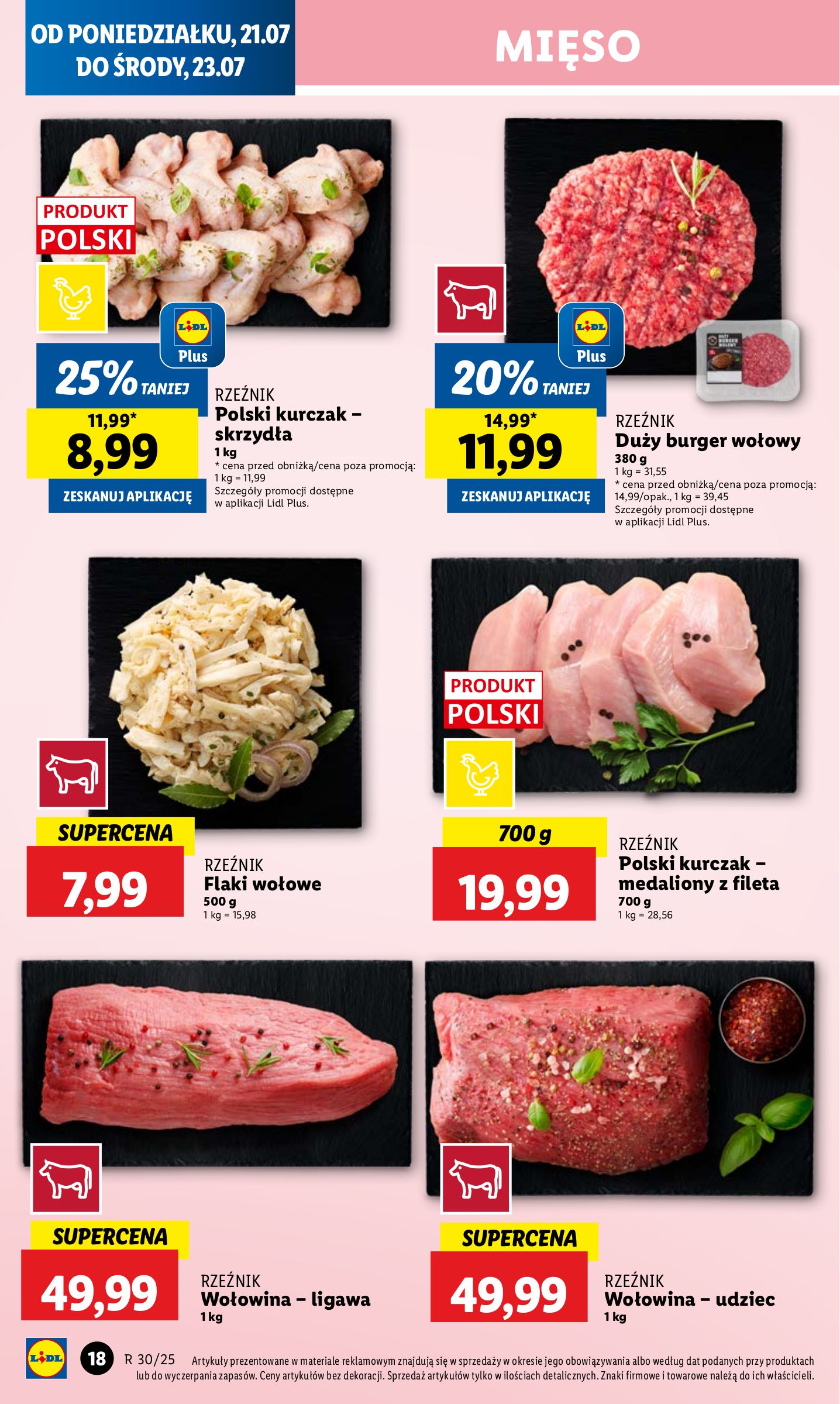 lidl - Gazetka Lidl ważna od 21.07. - 23.07. - page: 22 lidl - Gazetka Lidl ważna od 21.07. - 23.07. - page: 22