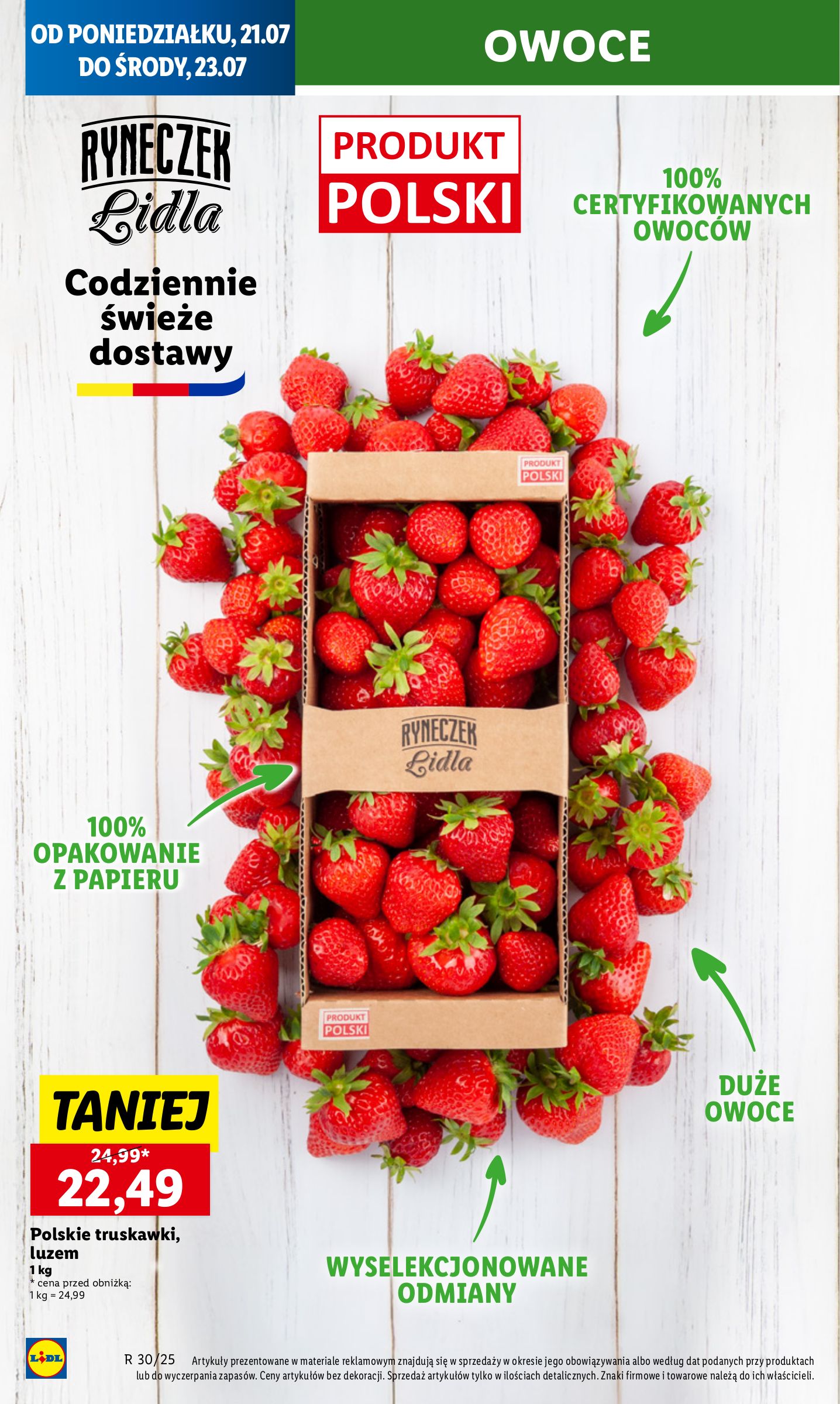 lidl - Gazetka Lidl ważna od 21.07. - 23.07. - page: 16 lidl - Gazetka Lidl ważna od 21.07. - 23.07. - page: 16