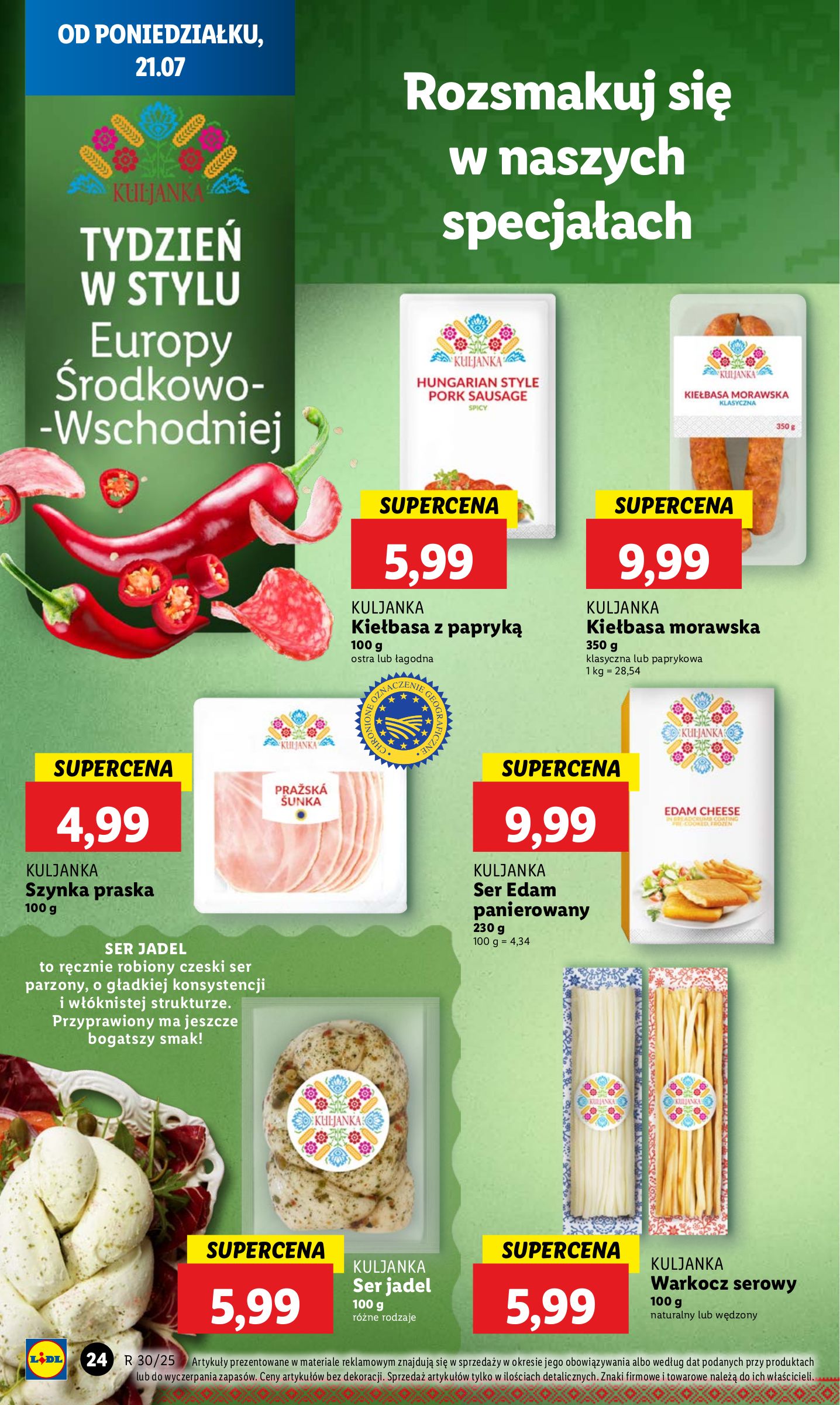 lidl - Gazetka Lidl ważna od 21.07. - 23.07. - page: 32 lidl - Gazetka Lidl ważna od 21.07. - 23.07. - page: 32
