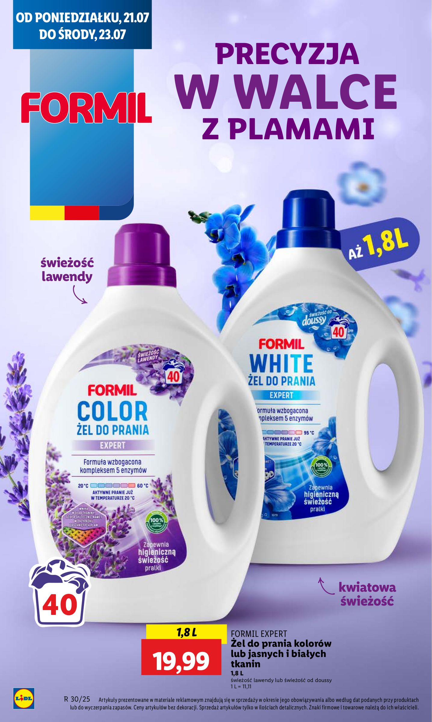 lidl - Gazetka Lidl ważna od 21.07. - 23.07. - page: 56 lidl - Gazetka Lidl ważna od 21.07. - 23.07. - page: 56