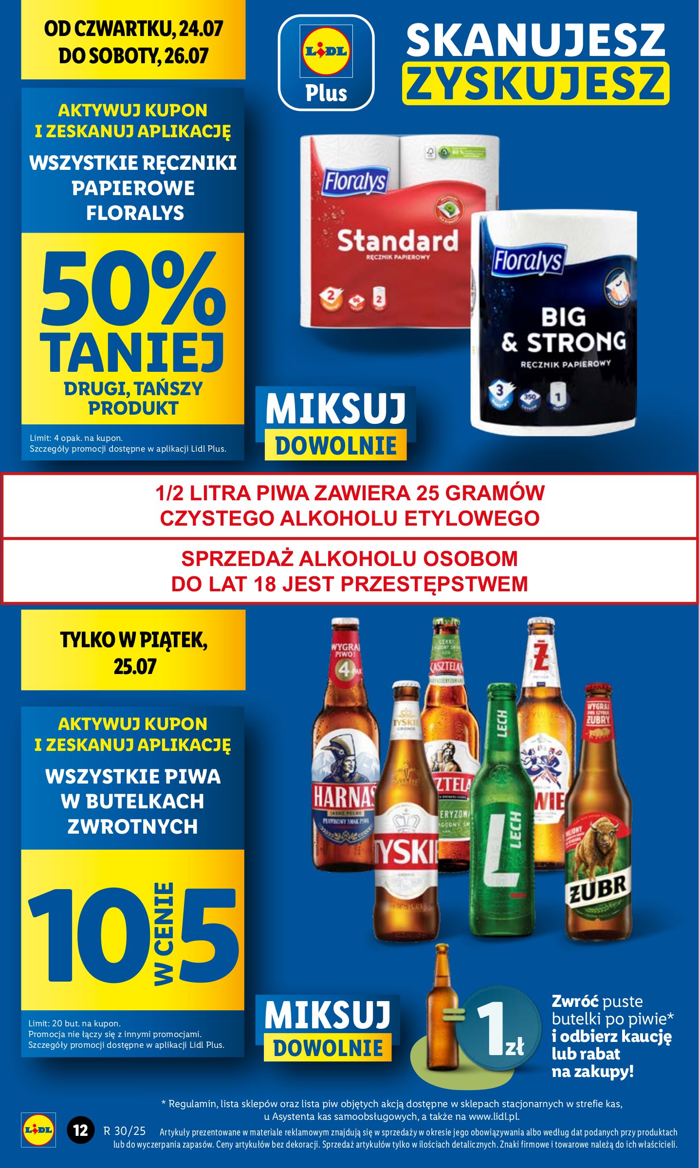 lidl - Gazetka Lidl ważna od 24.07. - 26.07. - page: 12 lidl - Gazetka Lidl ważna od 24.07. - 26.07. - page: 12