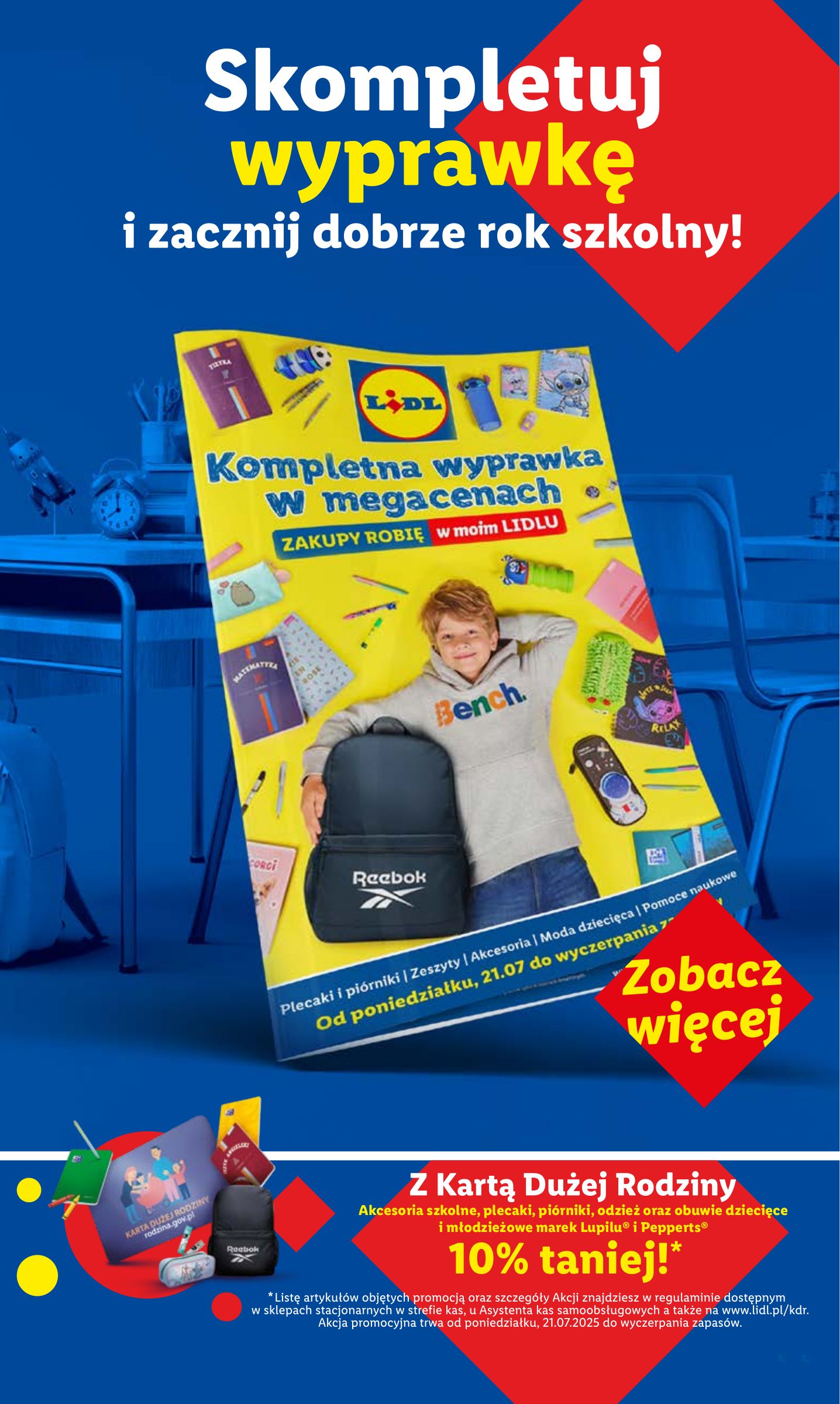 lidl - Gazetka Lidl ważna od 24.07. - 26.07. - page: 15 lidl - Gazetka Lidl ważna od 24.07. - 26.07. - page: 15