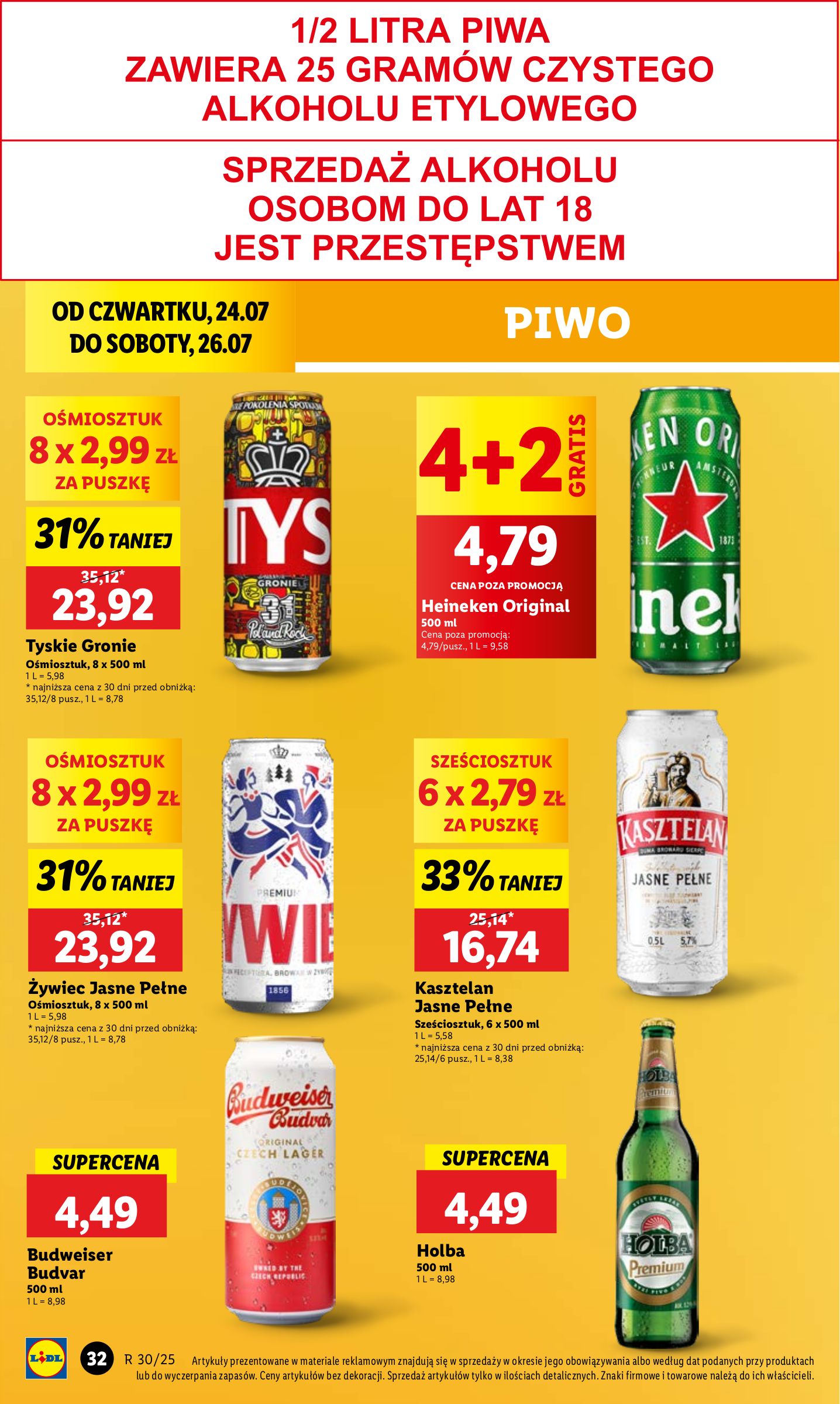 lidl - Gazetka Lidl ważna od 24.07. - 26.07. - page: 40 lidl - Gazetka Lidl ważna od 24.07. - 26.07. - page: 40