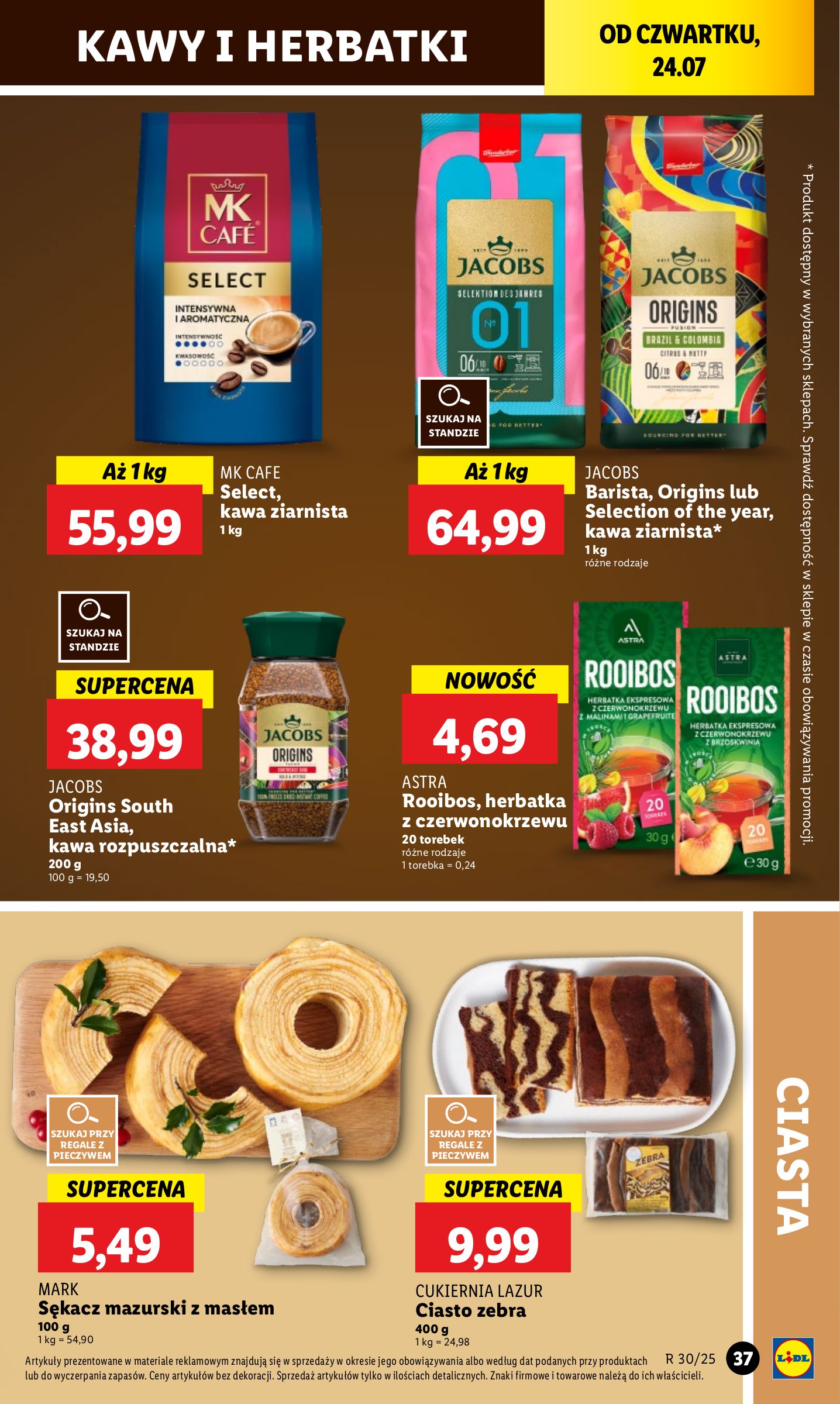 lidl - Gazetka Lidl ważna od 24.07. - 26.07. - page: 47 lidl - Gazetka Lidl ważna od 24.07. - 26.07. - page: 47