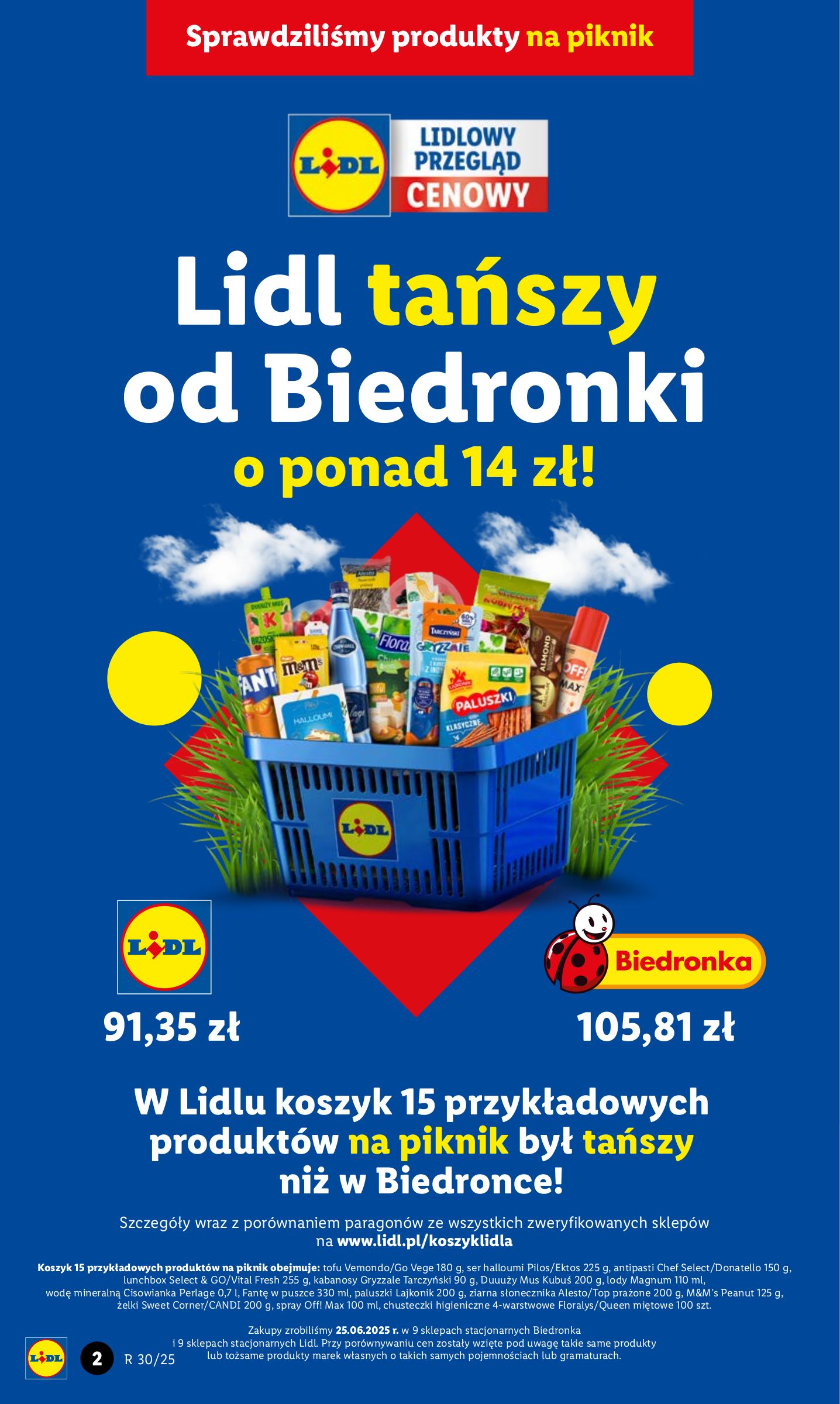 lidl - Gazetka Lidl ważna od 24.07. - 26.07. - page: 2 lidl - Gazetka Lidl ważna od 24.07. - 26.07. - page: 2