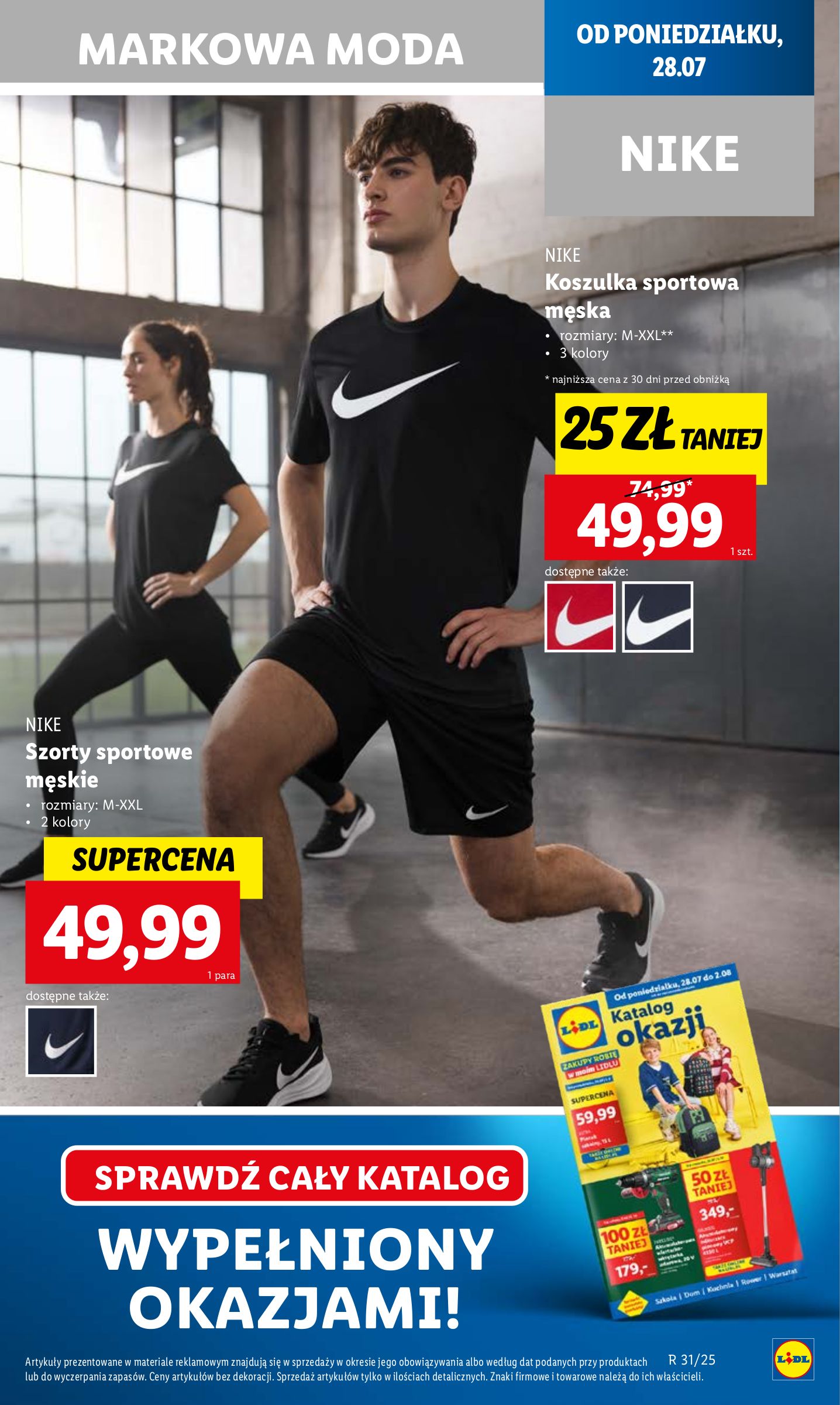lidl - Gazetka Lidl ważna od 28.07. - 30.07. - page: 13 lidl - Gazetka Lidl ważna od 28.07. - 30.07. - page: 13