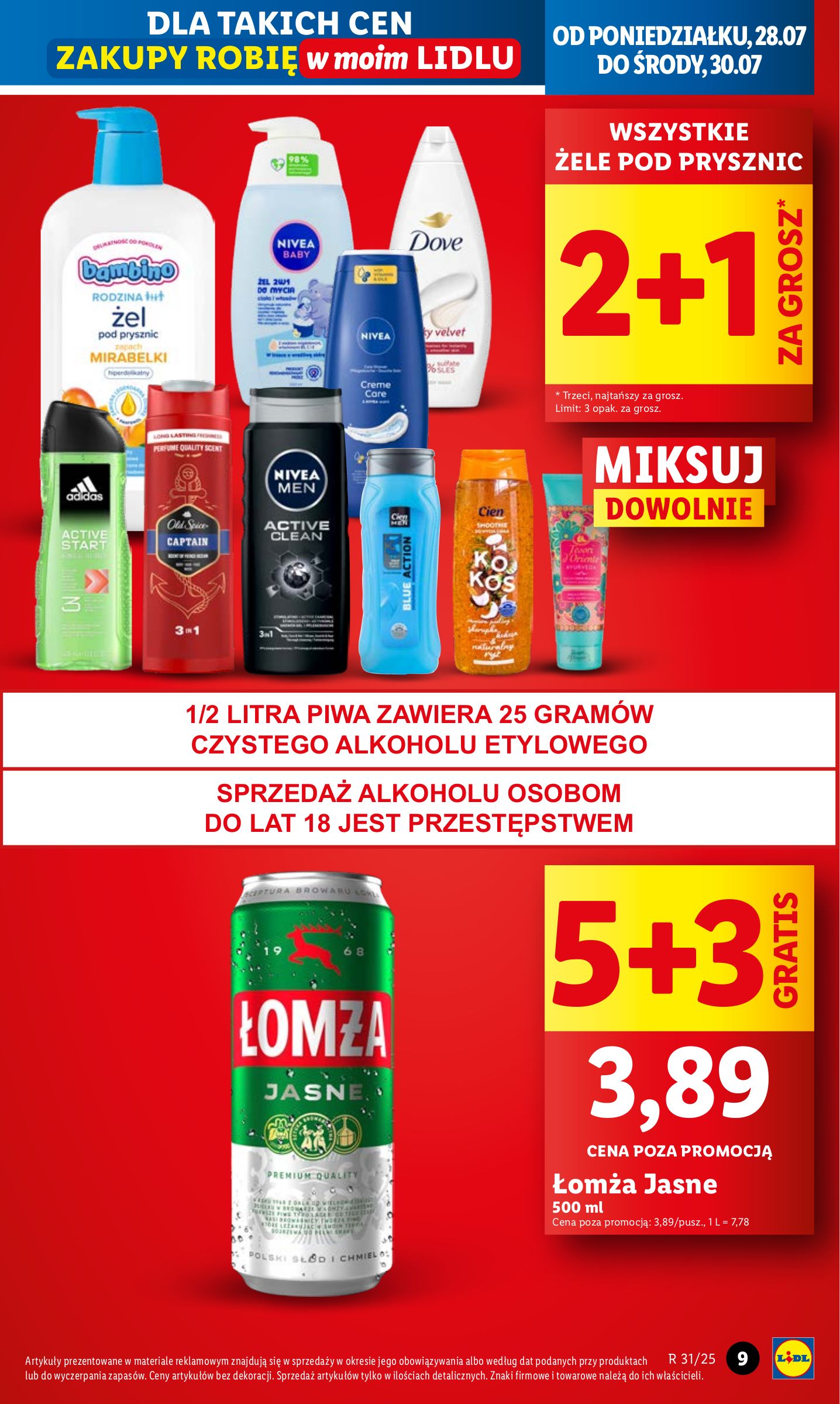 lidl - Gazetka Lidl ważna od 28.07. - 30.07. - page: 9 lidl - Gazetka Lidl ważna od 28.07. - 30.07. - page: 9