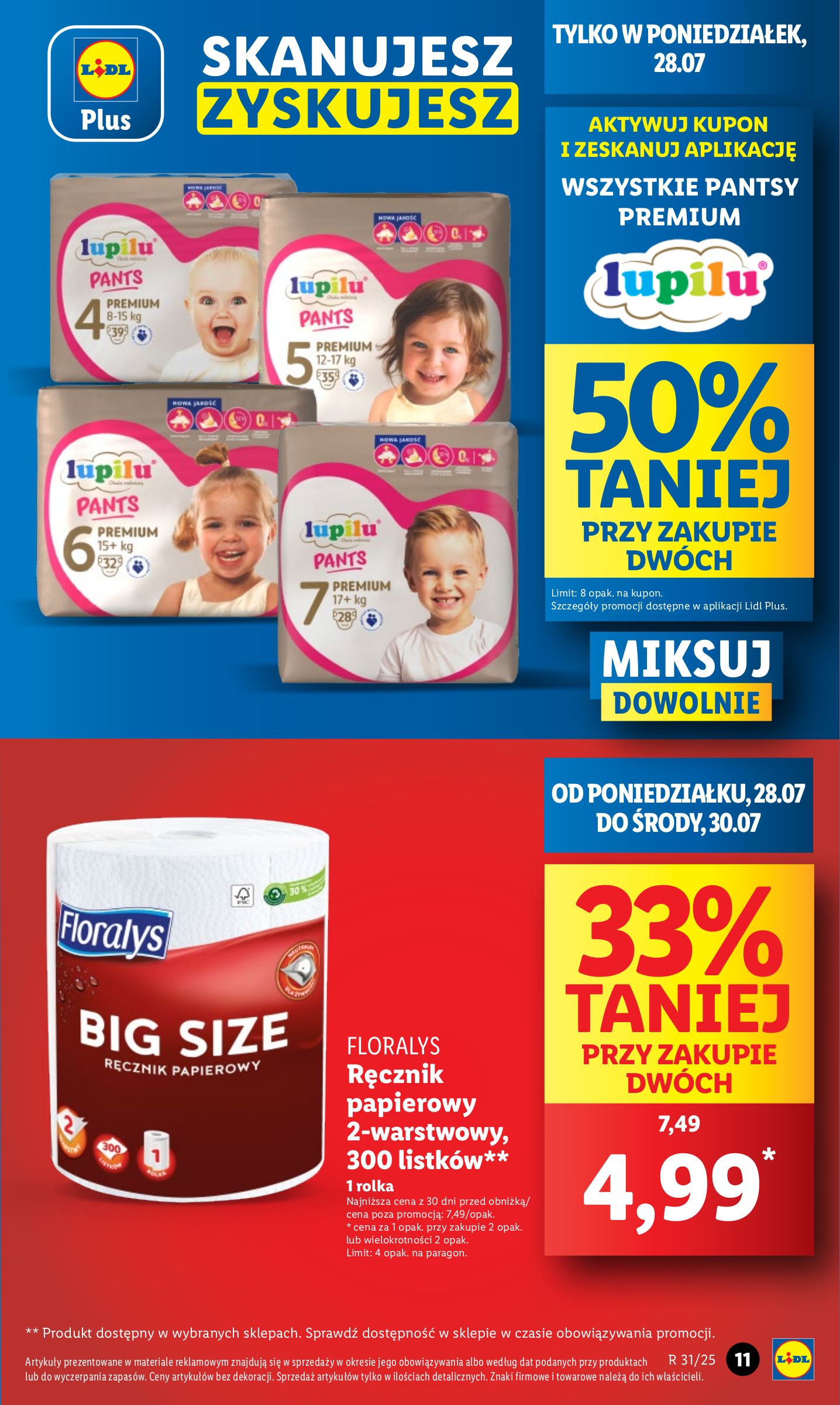 lidl - Gazetka Lidl ważna od 28.07. - 30.07. - page: 11 lidl - Gazetka Lidl ważna od 28.07. - 30.07. - page: 11