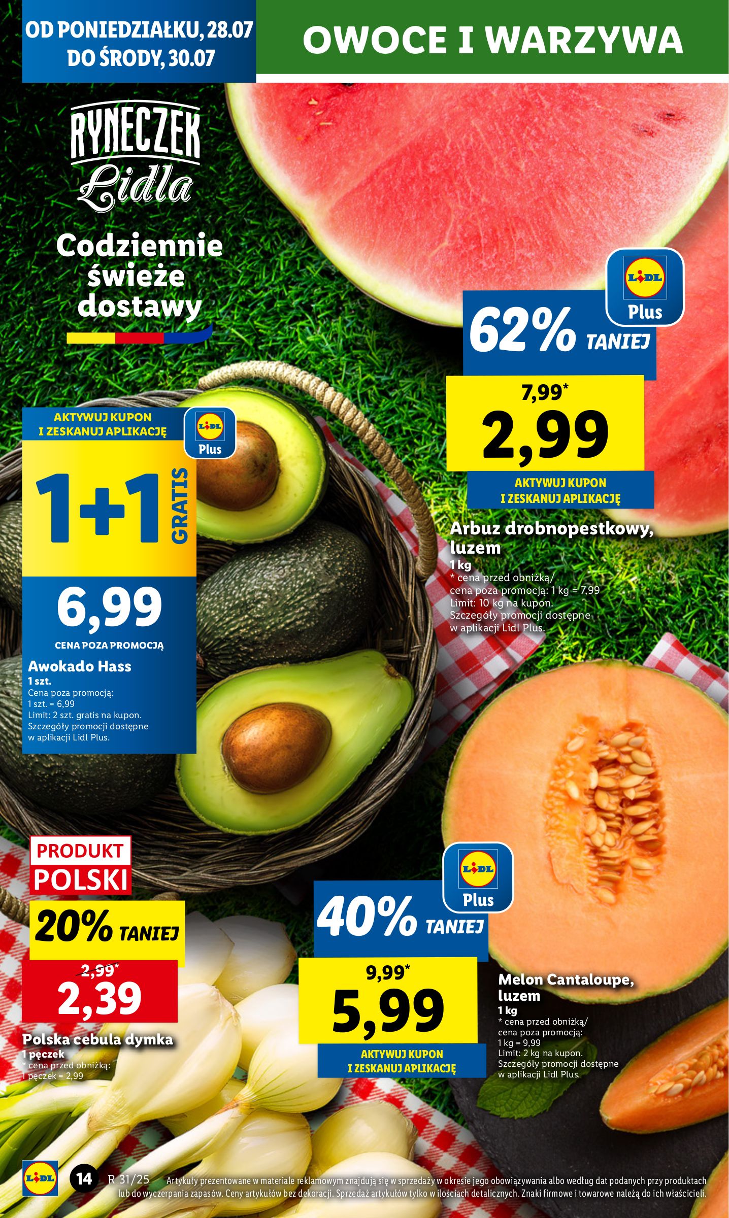 lidl - Gazetka Lidl ważna od 28.07. - 30.07. - page: 16 lidl - Gazetka Lidl ważna od 28.07. - 30.07. - page: 16