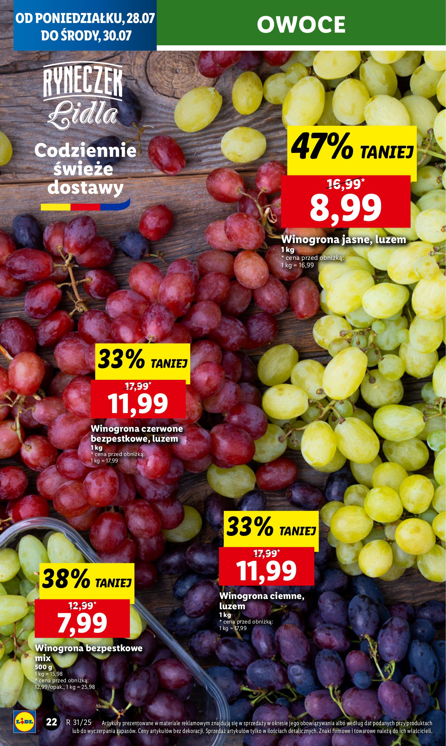 lidl - Gazetka Lidl ważna od 28.07. - 30.07. - page: 28 lidl - Gazetka Lidl ważna od 28.07. - 30.07. - page: 28