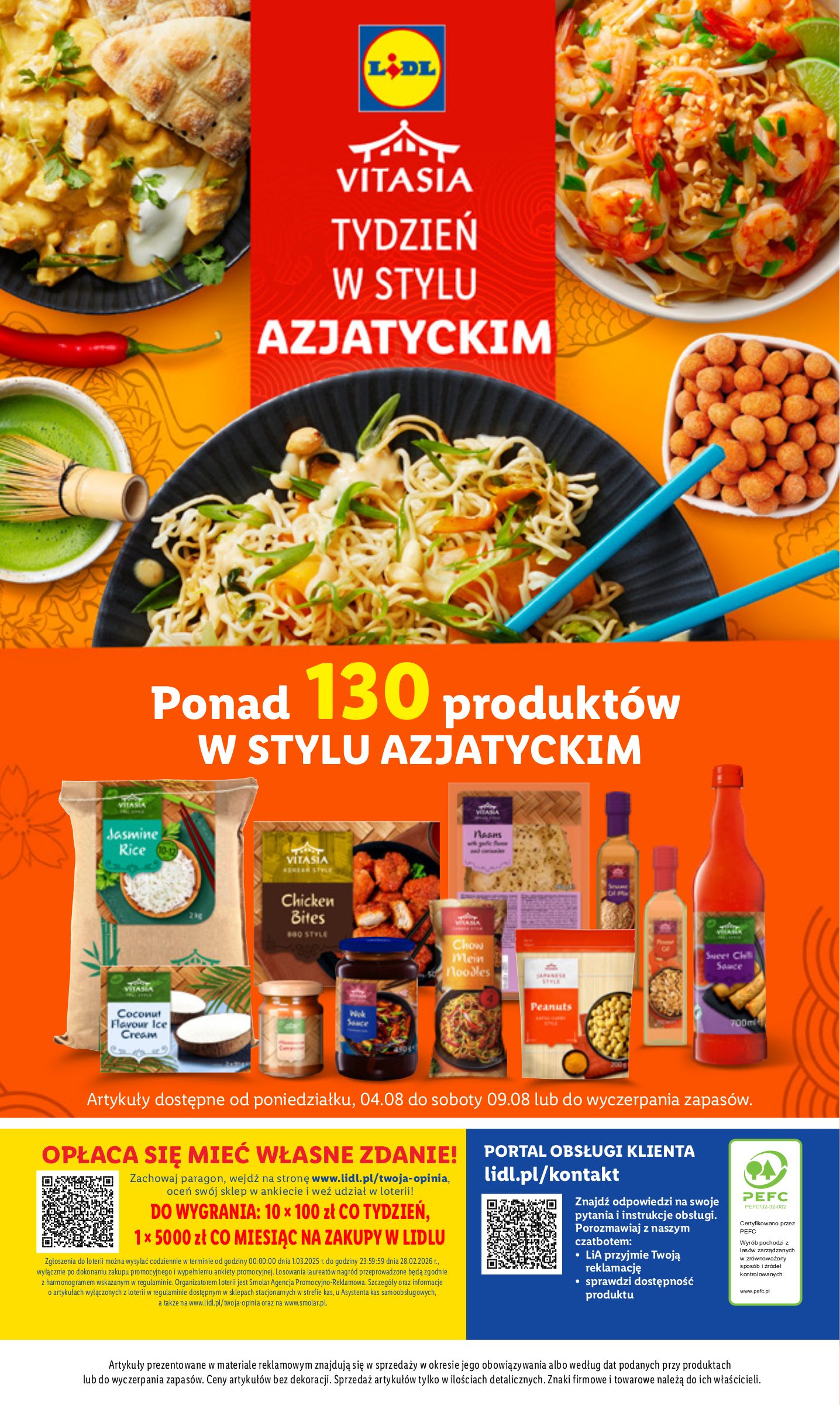 lidl - Gazetka Lidl - Katalog Okazji ważna od 04.08. - 09.08. - page: 46 lidl - Gazetka Lidl - Katalog Okazji ważna od 04.08. - 09.08. - page: 46