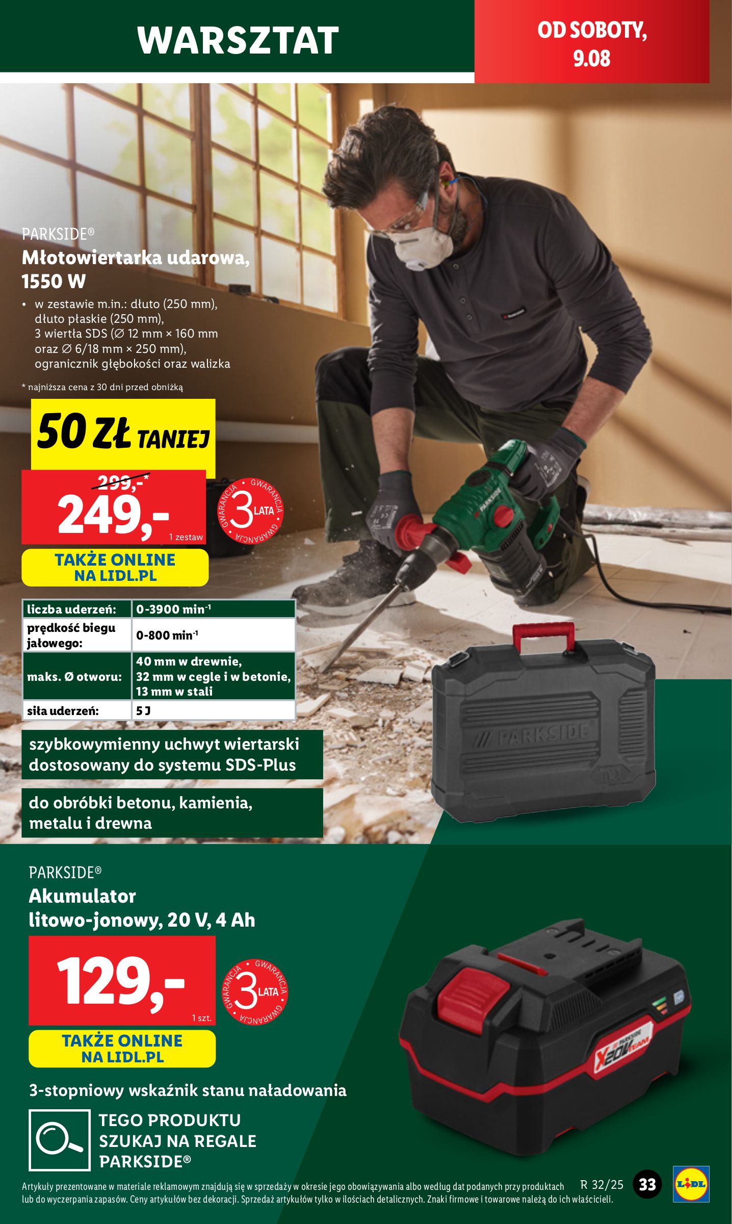 lidl - Gazetka Lidl - Katalog Okazji ważna od 04.08. - 09.08. - page: 37 lidl - Gazetka Lidl - Katalog Okazji ważna od 04.08. - 09.08. - page: 37