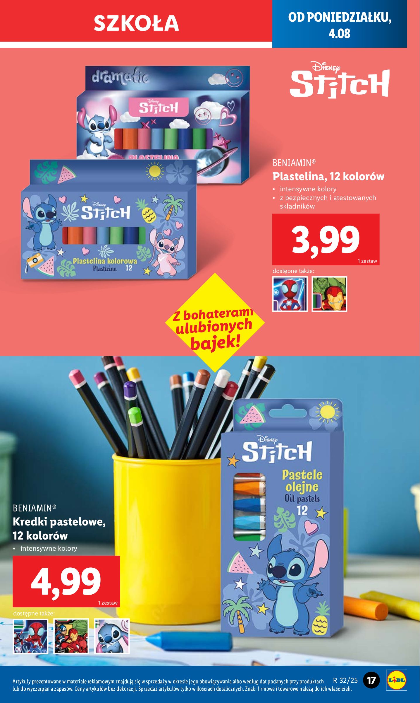 lidl - Gazetka Lidl - Katalog Okazji ważna od 04.08. - 09.08. - page: 17 lidl - Gazetka Lidl - Katalog Okazji ważna od 04.08. - 09.08. - page: 17