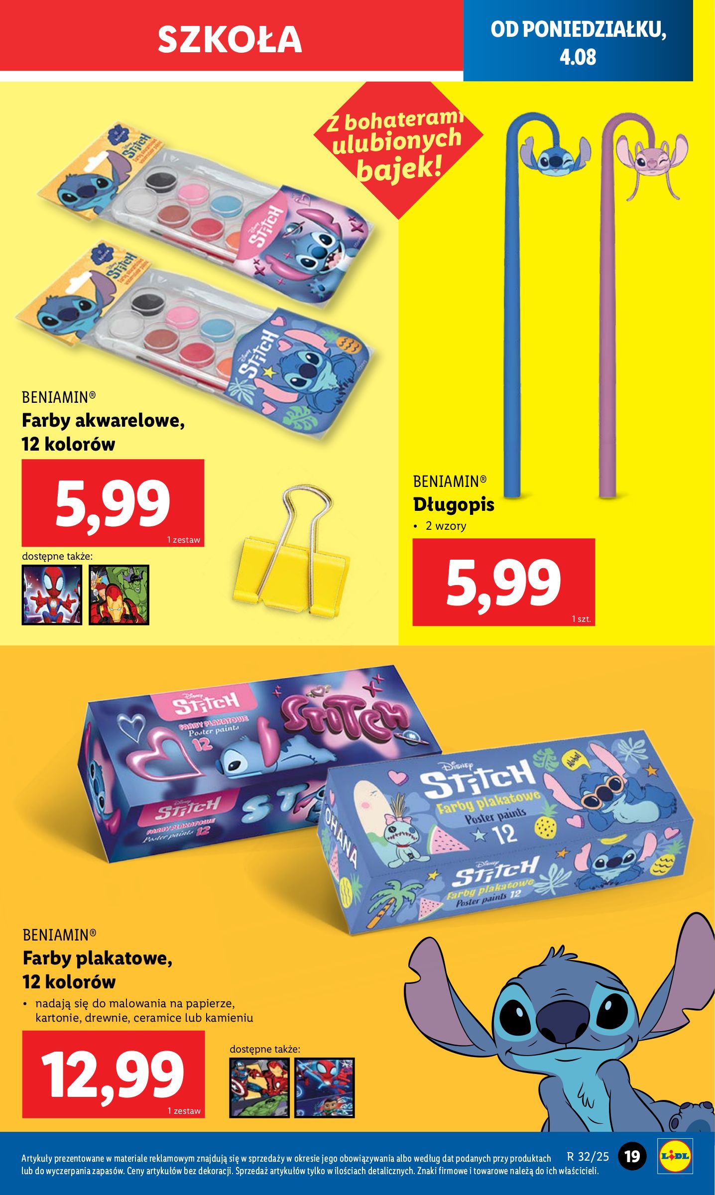 lidl - Gazetka Lidl - Katalog Okazji ważna od 04.08. - 09.08. - page: 19 lidl - Gazetka Lidl - Katalog Okazji ważna od 04.08. - 09.08. - page: 19