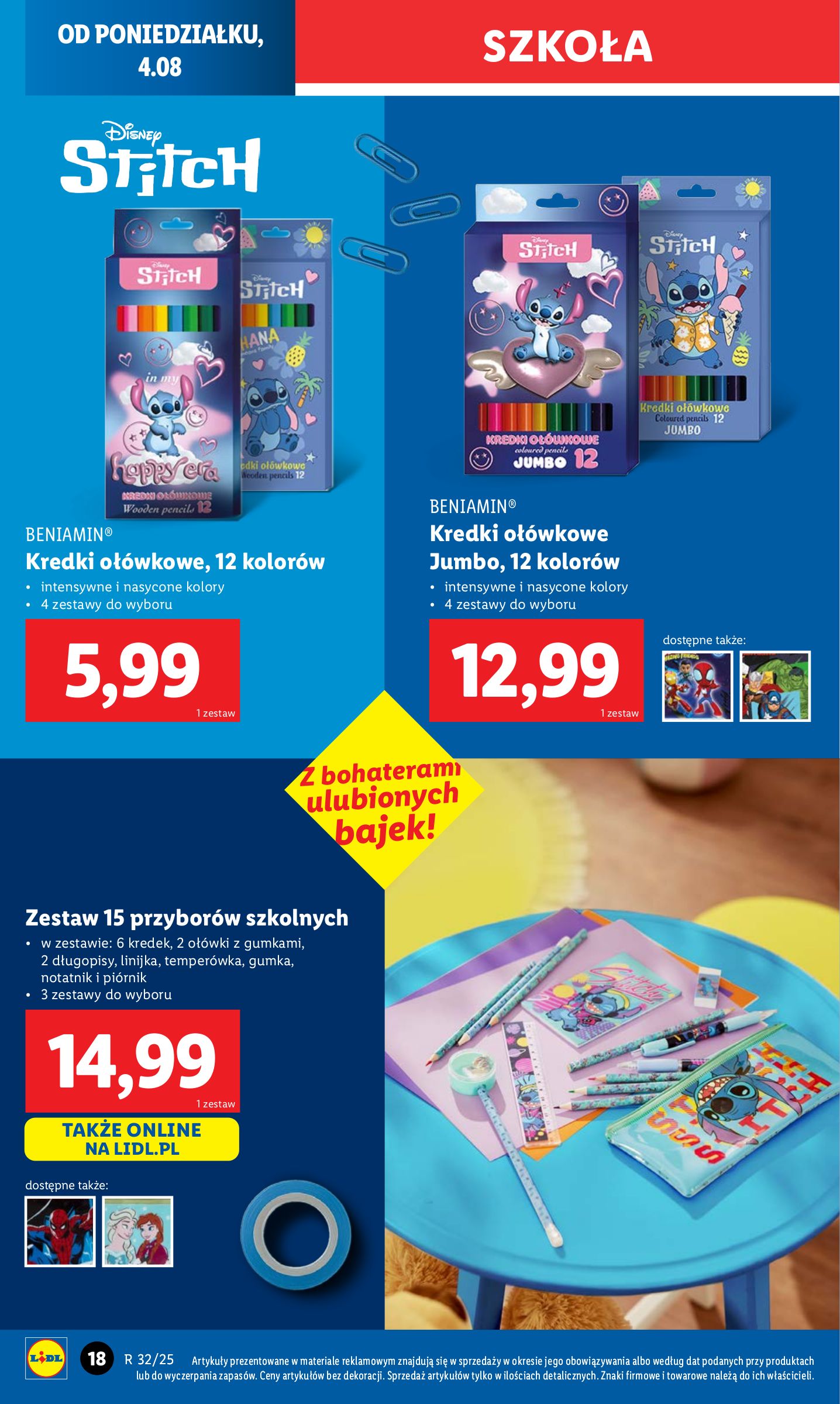 lidl - Gazetka Lidl - Katalog Okazji ważna od 04.08. - 09.08. - page: 18 lidl - Gazetka Lidl - Katalog Okazji ważna od 04.08. - 09.08. - page: 18