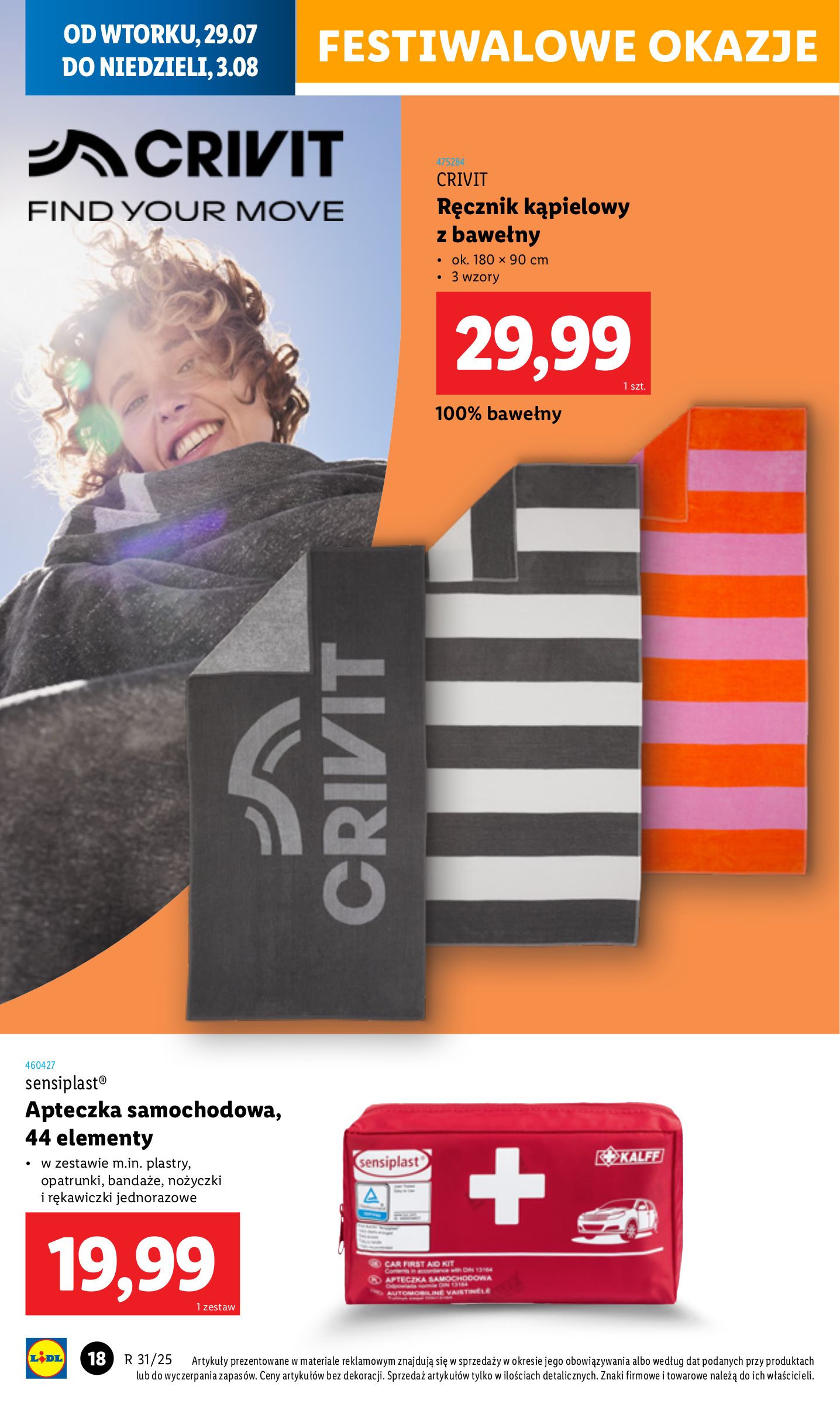 lidl - Gazetka Lidl - Poland Rock ważna od 29.07. - 03.08. - page: 18