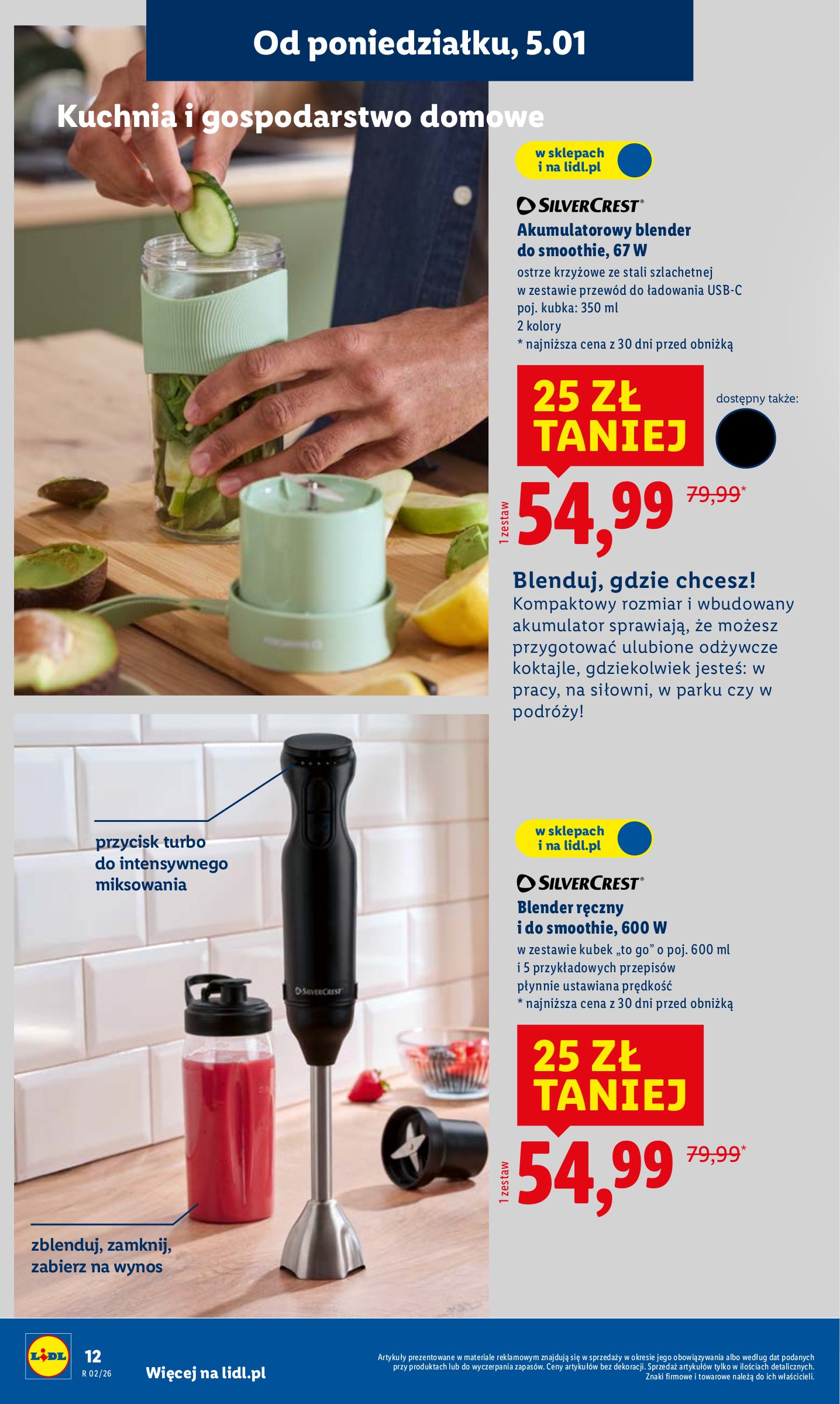 lidl - Gazetka Lidl - ważna od 05.01. do 07.01. - page: 14