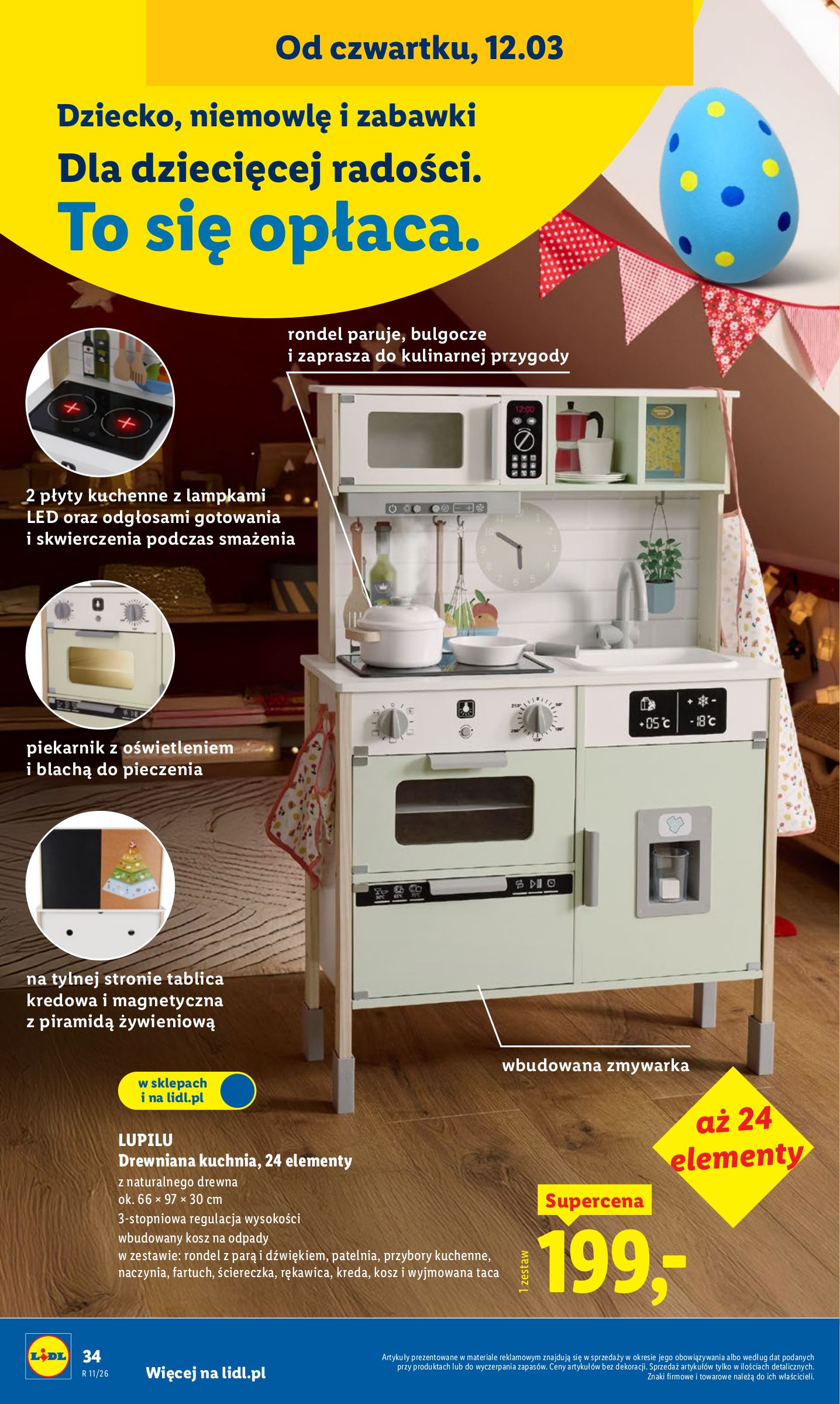 lidl - Gazetka Lidl - Katalog Okazji - ważna od 09.03.2026 do 14.03.2026 - page: 42