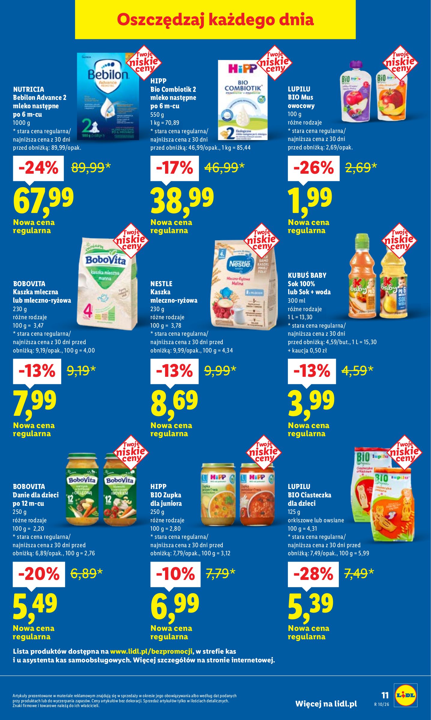 lidl - Gazetka Lidl - ważna od 05.03.2026 do 07.03.2026 - page: 11
