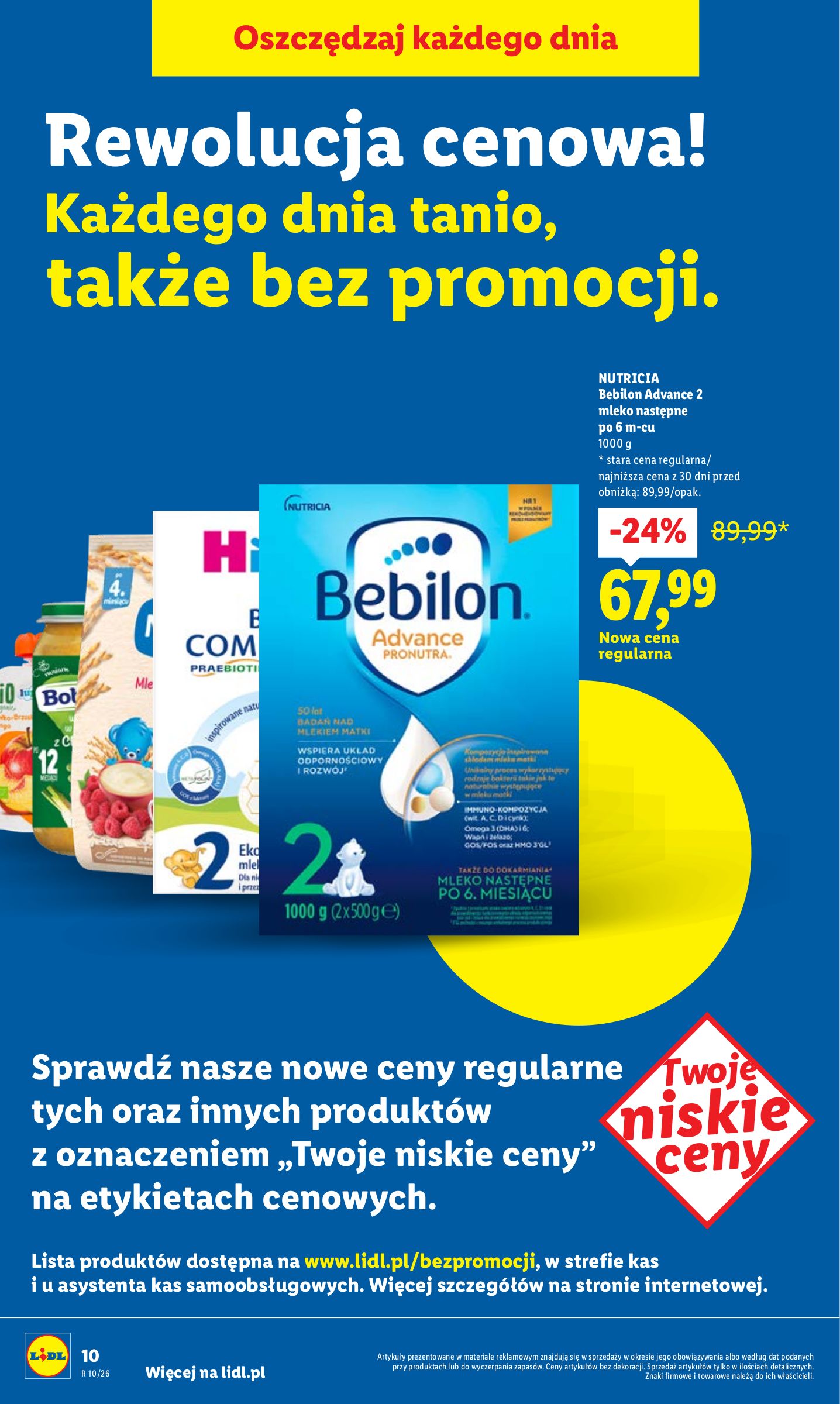 lidl - Gazetka Lidl - ważna od 05.03.2026 do 07.03.2026 - page: 10
