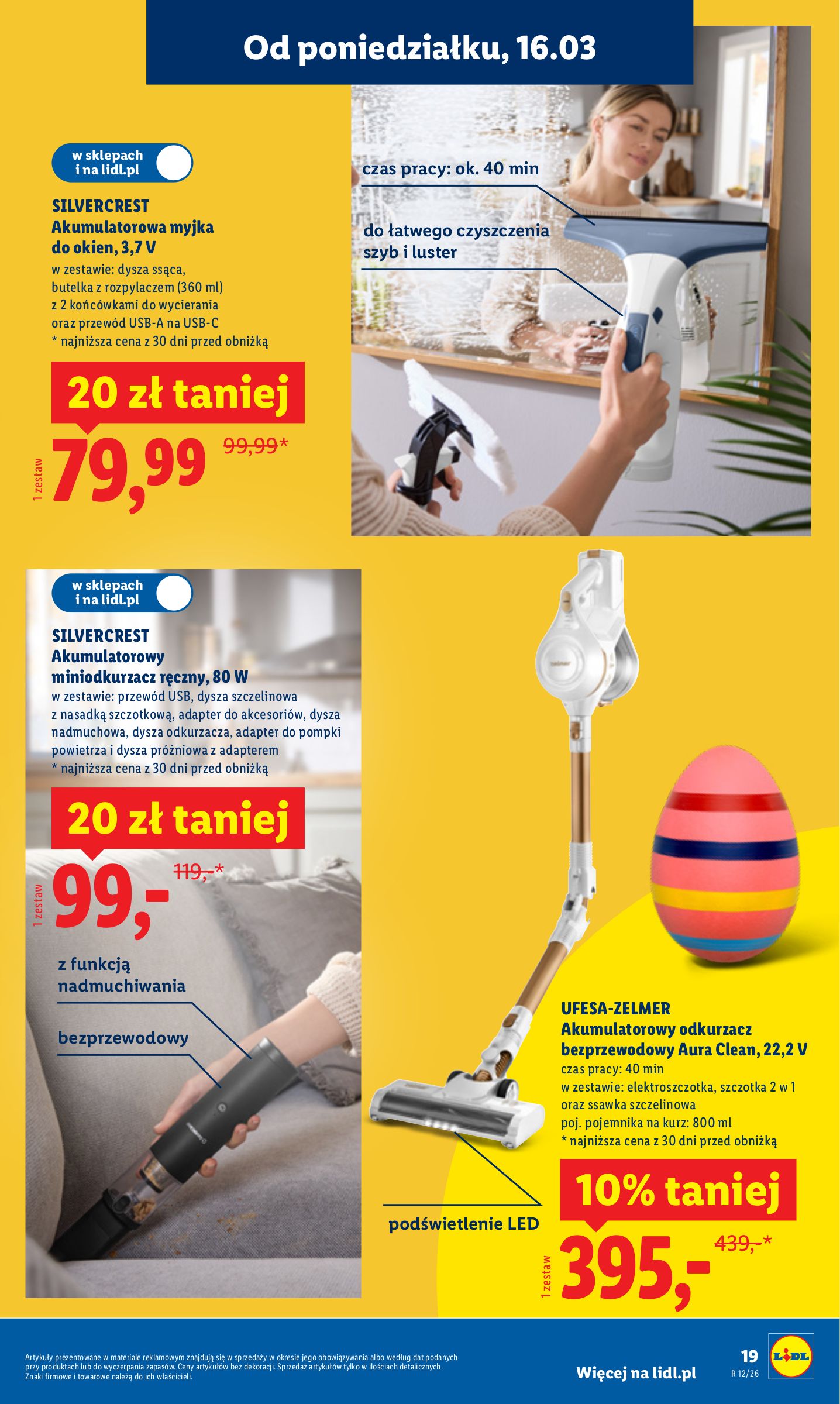 lidl - Gazetka Lidl - Wielkanoc - ważna od 16.03.2026 do 21.03.2026 - page: 21