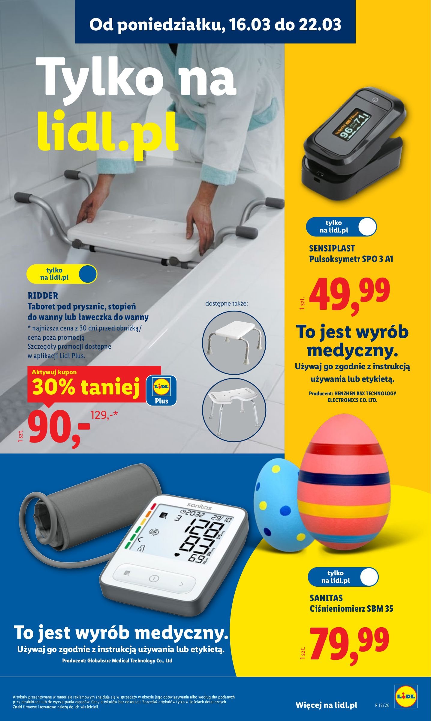 lidl - Gazetka Lidl - Wielkanoc - ważna od 16.03.2026 do 21.03.2026 - page: 23