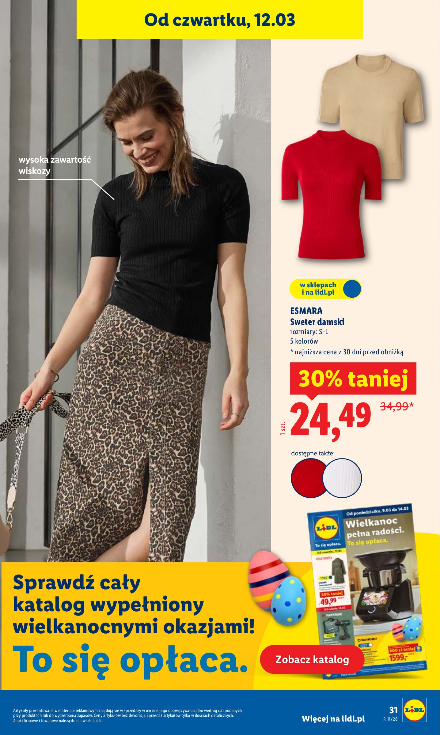 lidl - Gazetka Lidl - ważna od 12.03.2026 do 14.03.2026 - page: 33